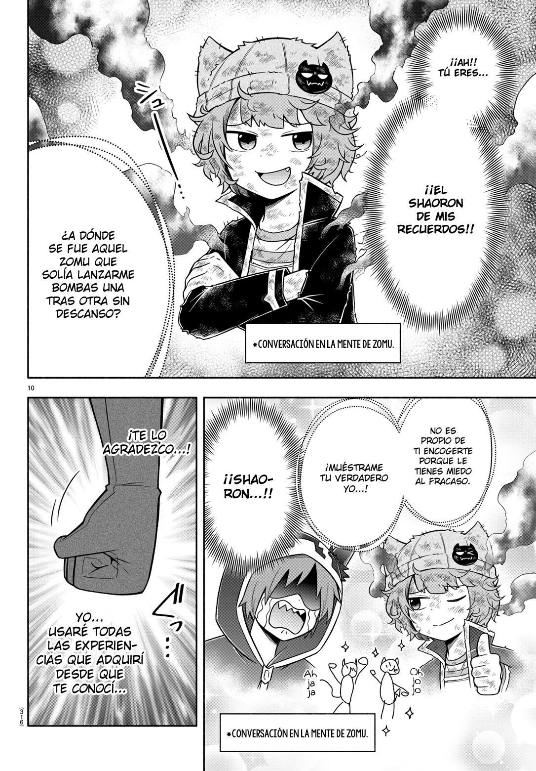 Makai no Shuyaku wa Wareware da! capítulo 69 página 11