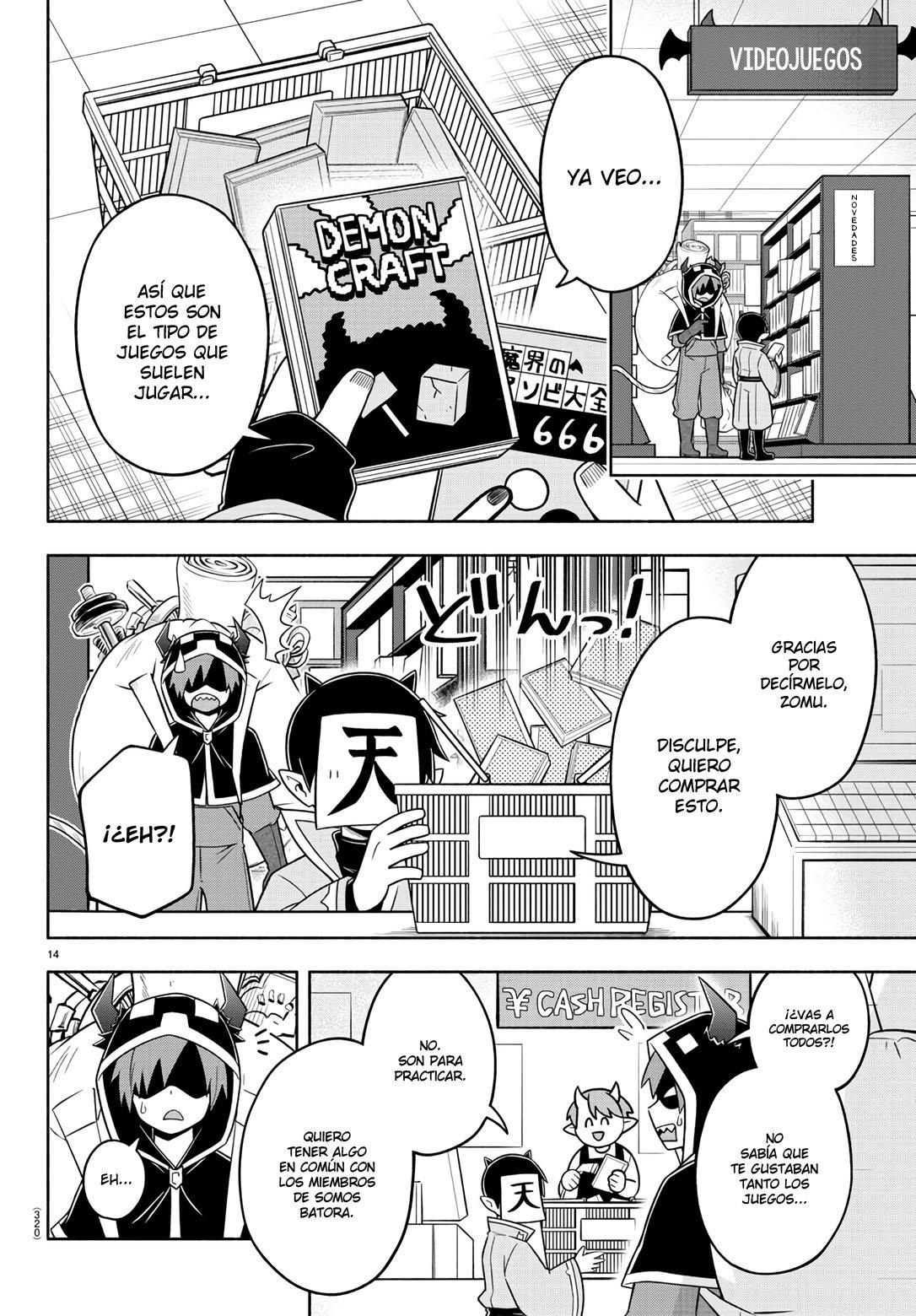 Makai no Shuyaku wa Wareware da! capítulo 69 página 15