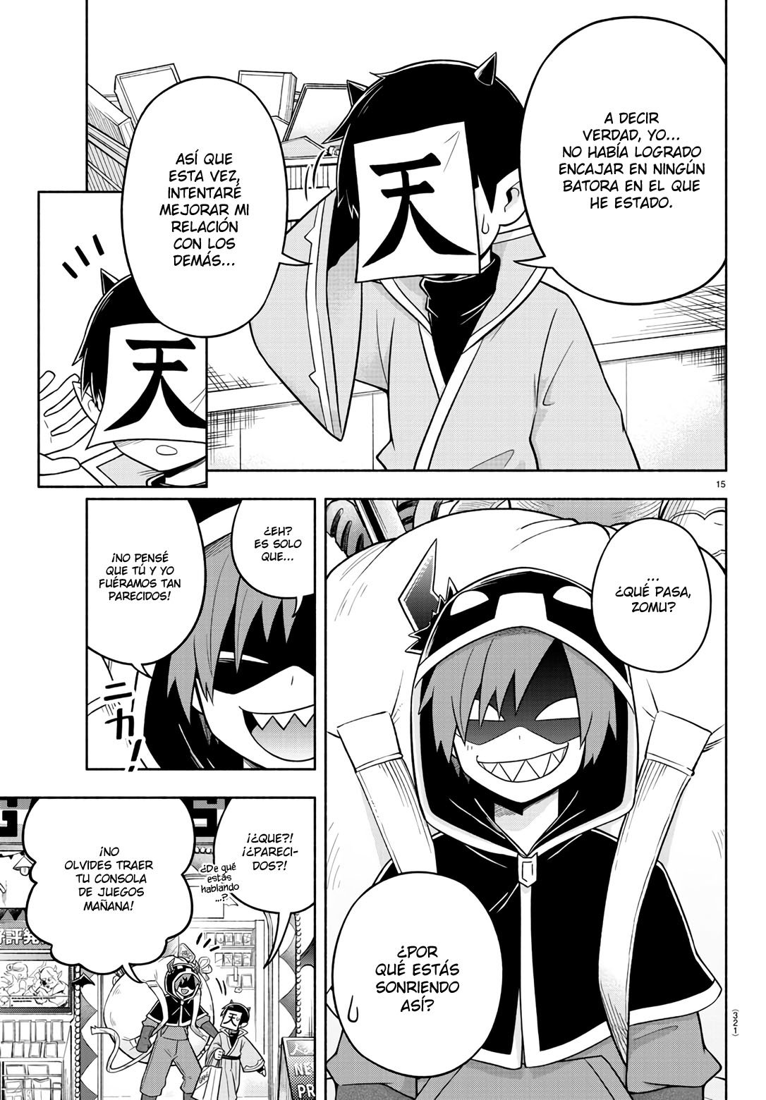 Makai no Shuyaku wa Wareware da! capítulo 69 página 16