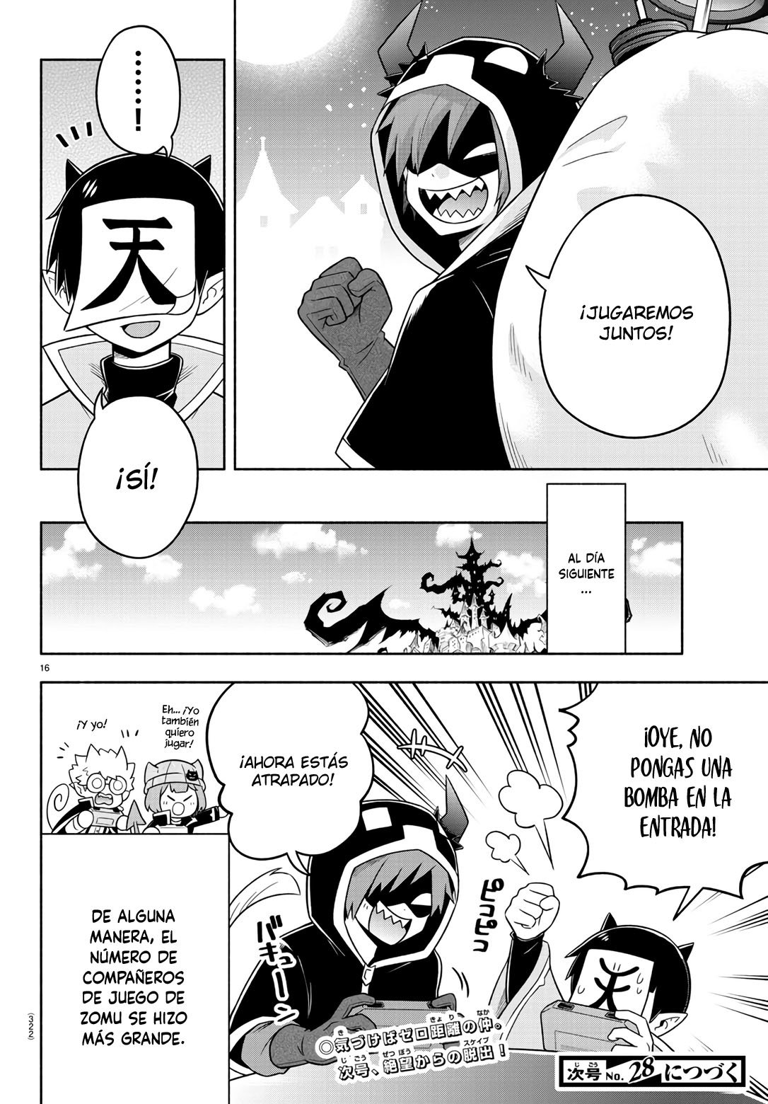 Makai no Shuyaku wa Wareware da! capítulo 69 página 17