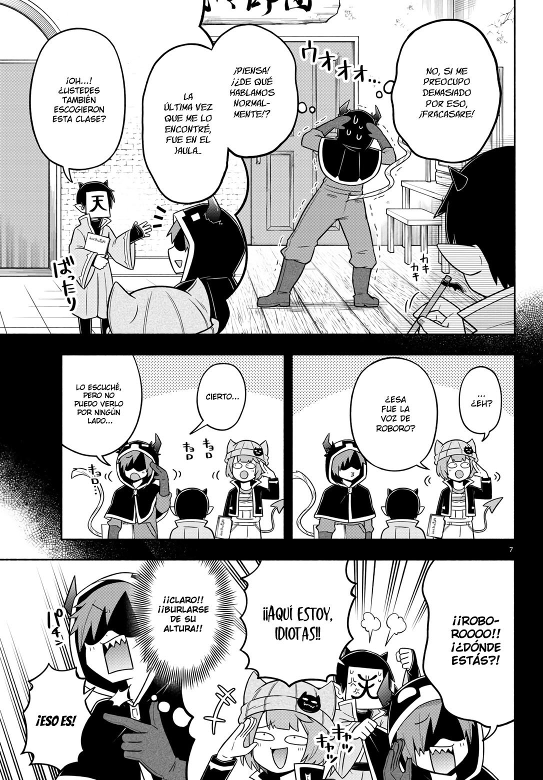 Makai no Shuyaku wa Wareware da! capítulo 69 página 8