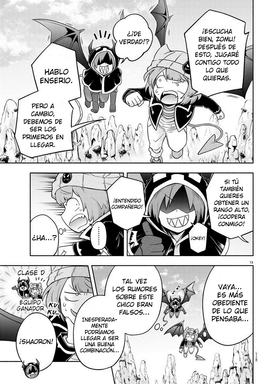 Makai no Shuyaku wa Wareware da! capítulo 7 página 14