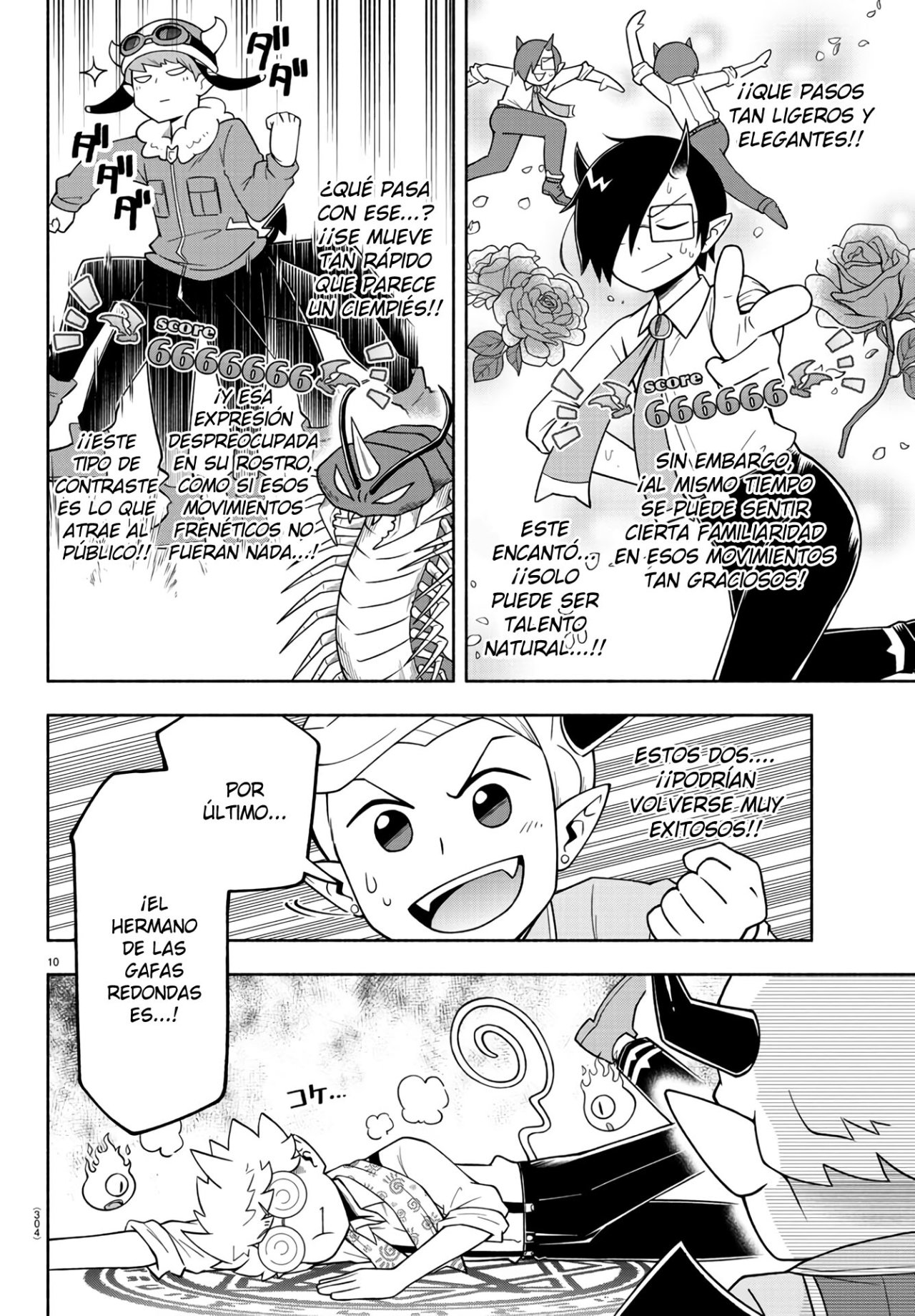 Makai no Shuyaku wa Wareware da! capítulo 71 página 12