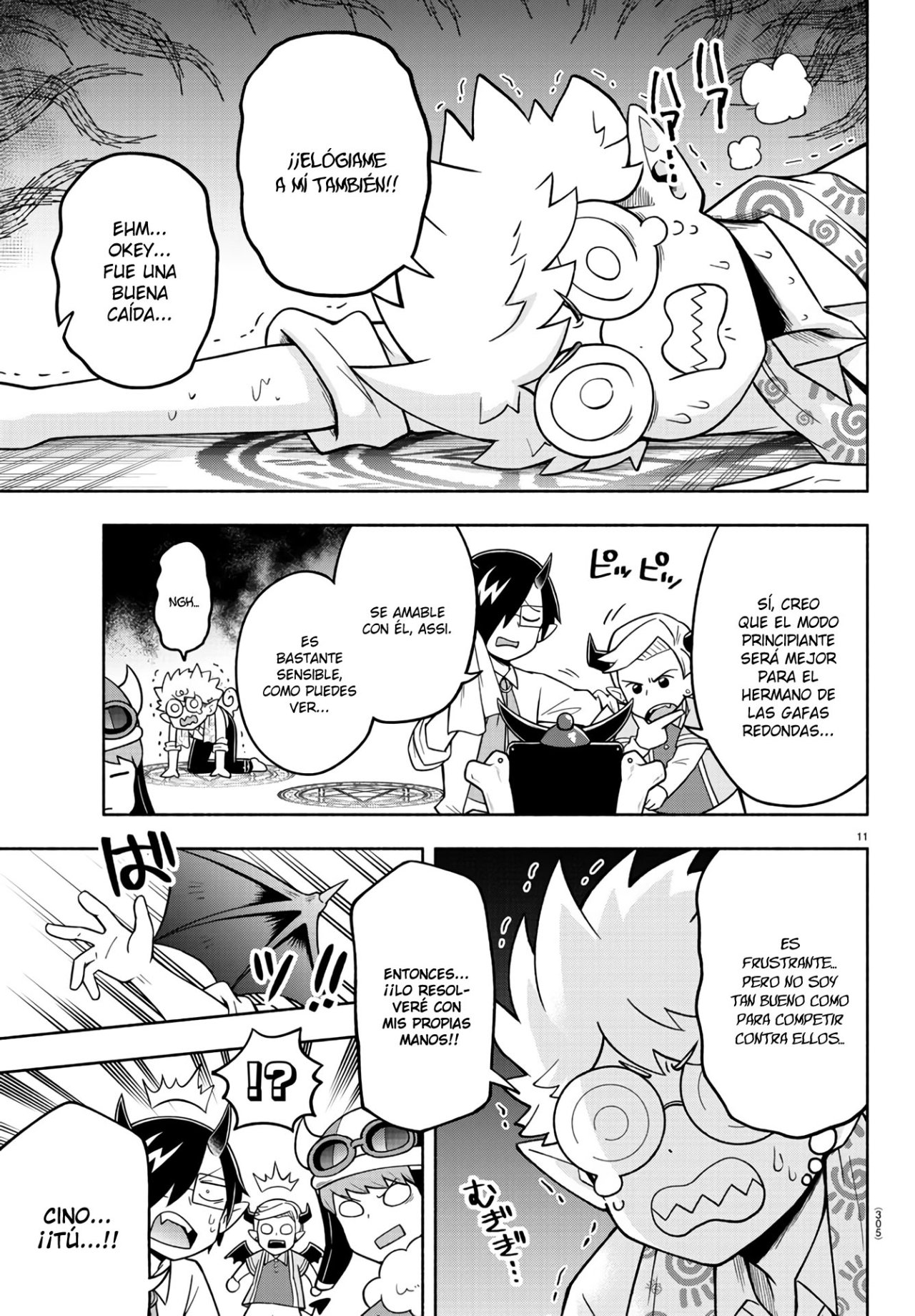 Makai no Shuyaku wa Wareware da! capítulo 71 página 13