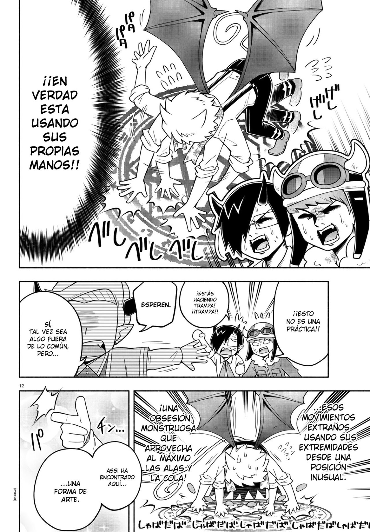 Makai no Shuyaku wa Wareware da! capítulo 71 página 14