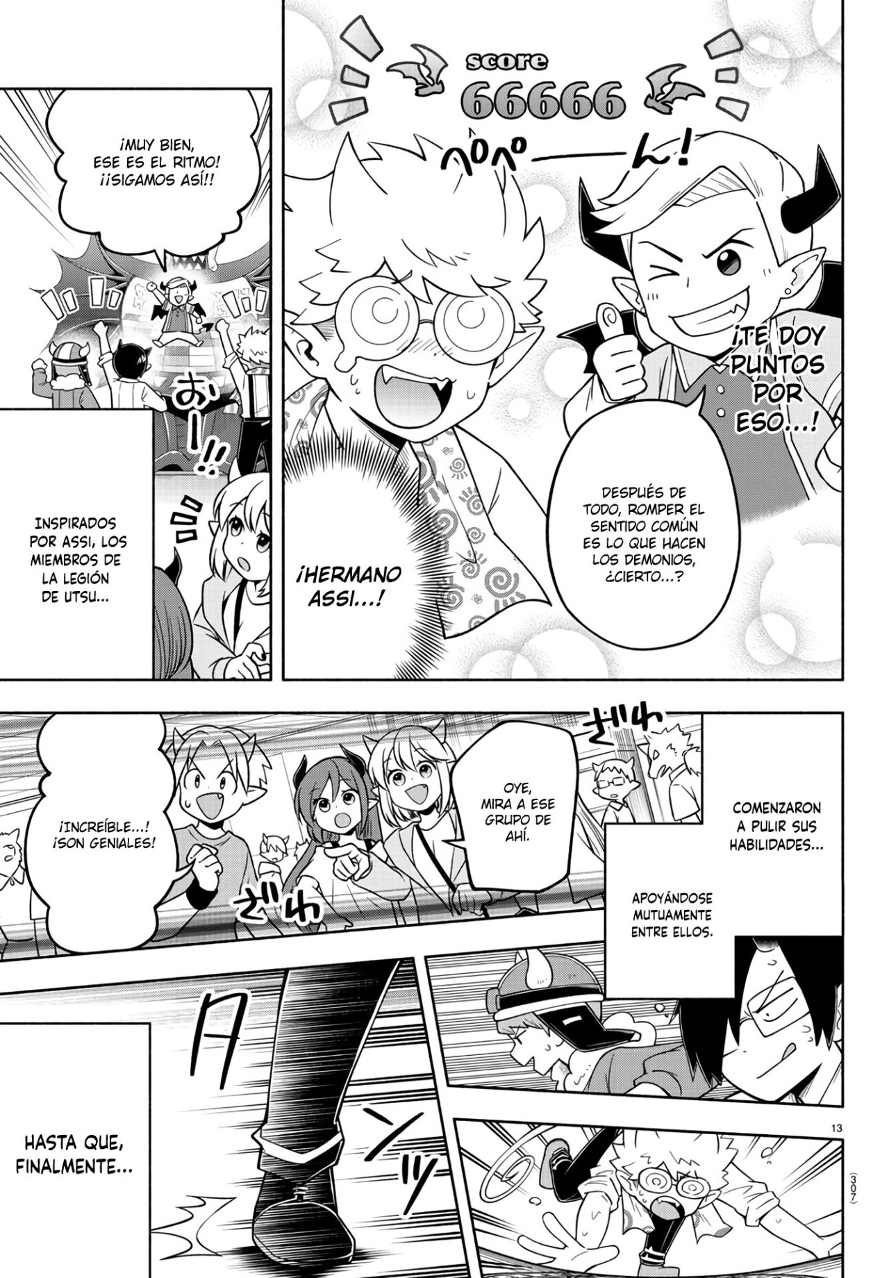 Makai no Shuyaku wa Wareware da! capítulo 71 página 15