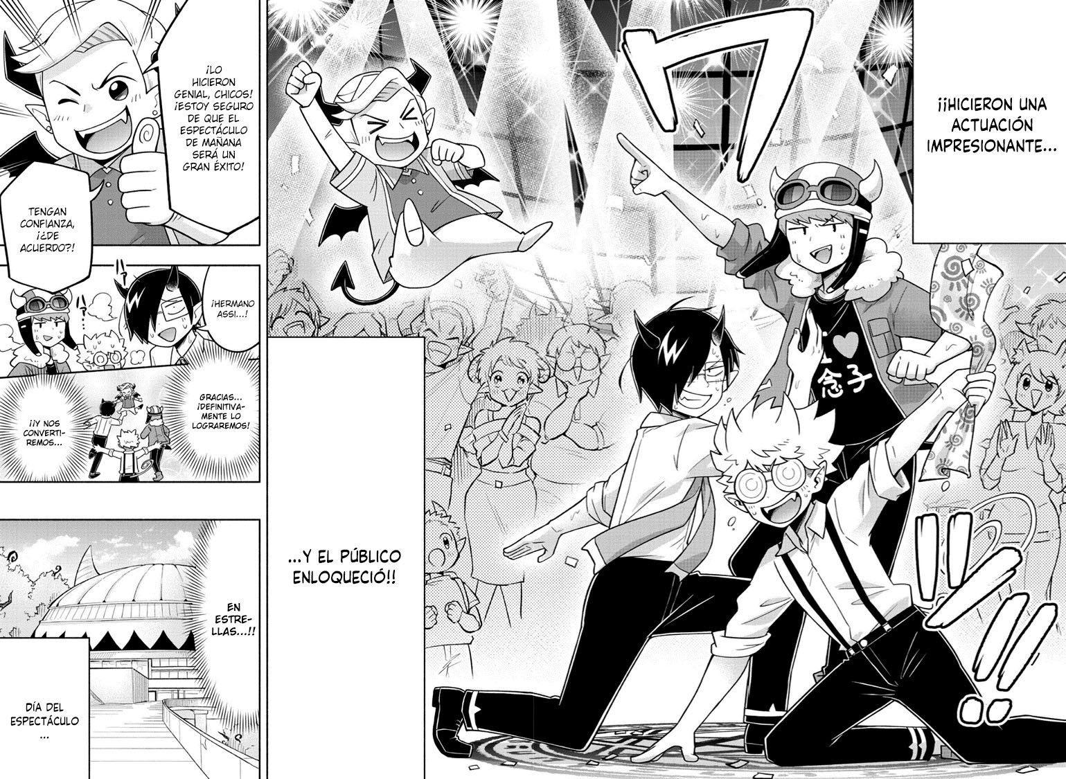 Makai no Shuyaku wa Wareware da! capítulo 71 página 16