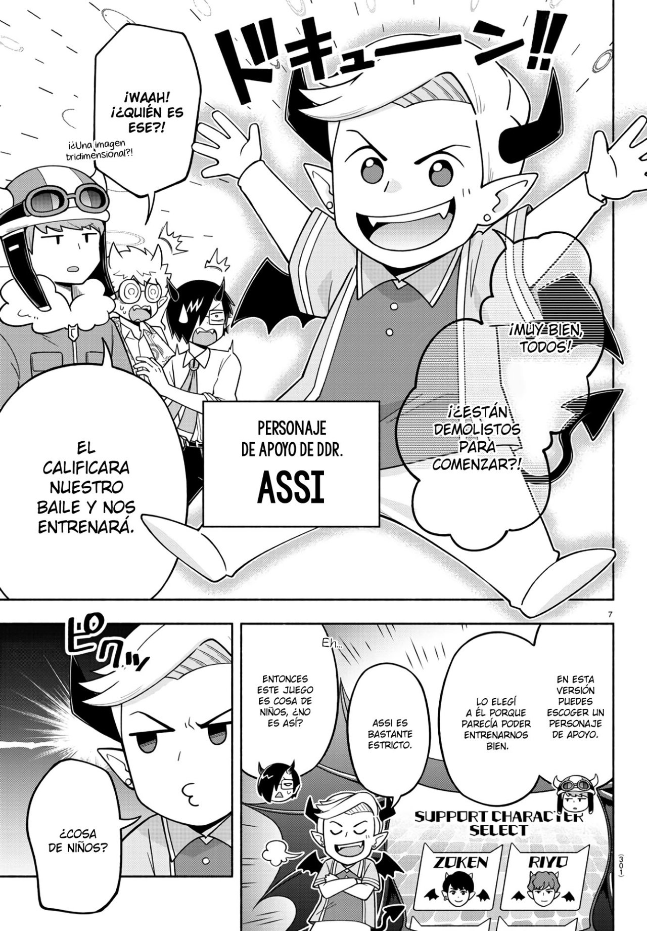 Makai no Shuyaku wa Wareware da! capítulo 71 página 9