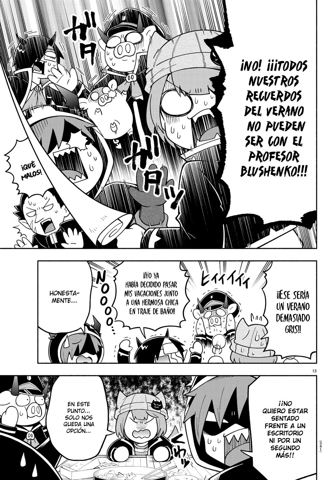 Makai no Shuyaku wa Wareware da! capítulo 72 página 14