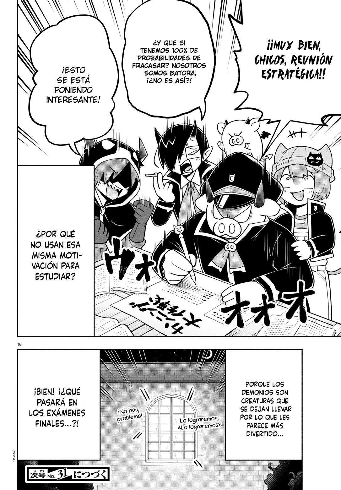 Makai no Shuyaku wa Wareware da! capítulo 72 página 17
