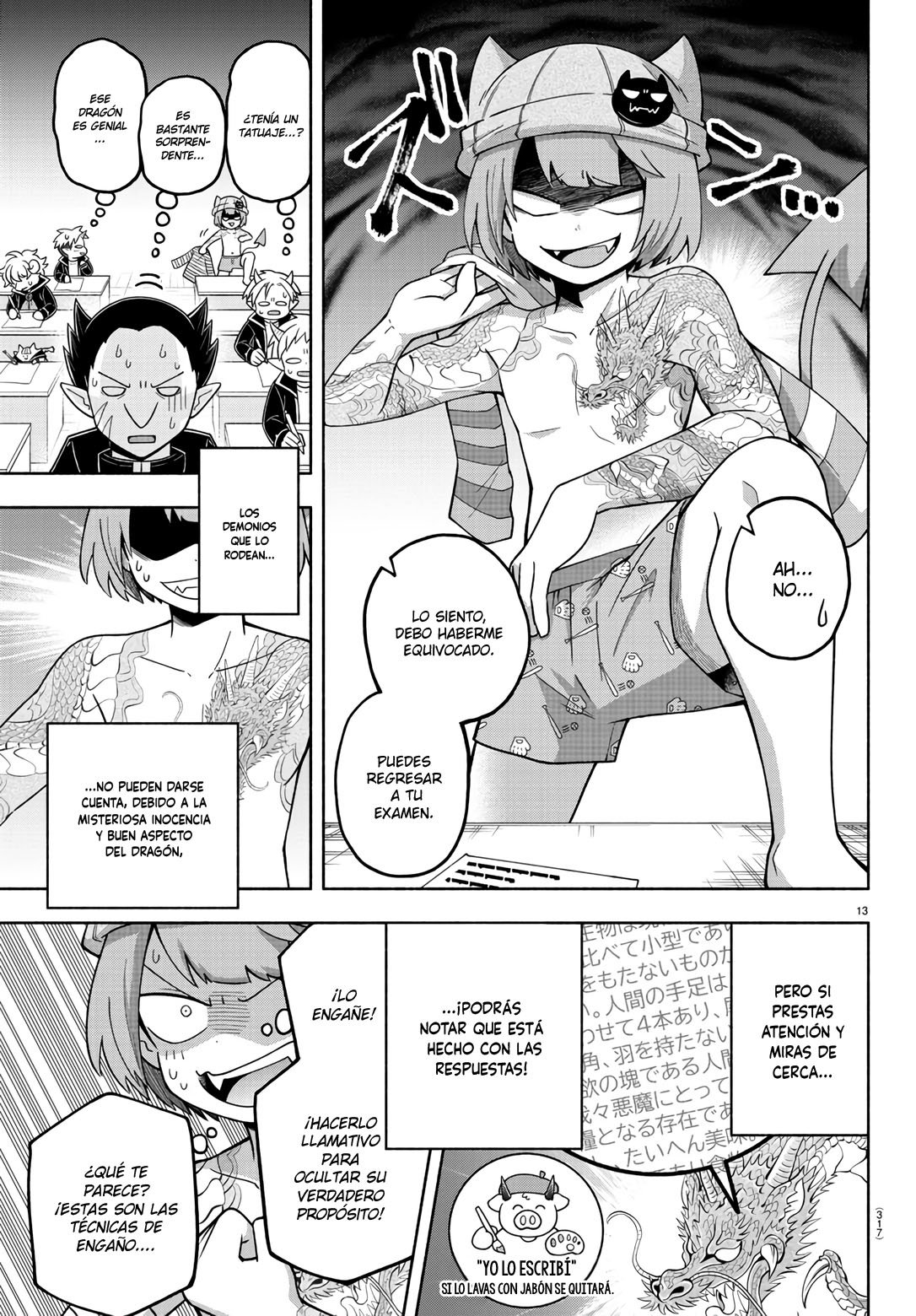 Makai no Shuyaku wa Wareware da! capítulo 73 página 14