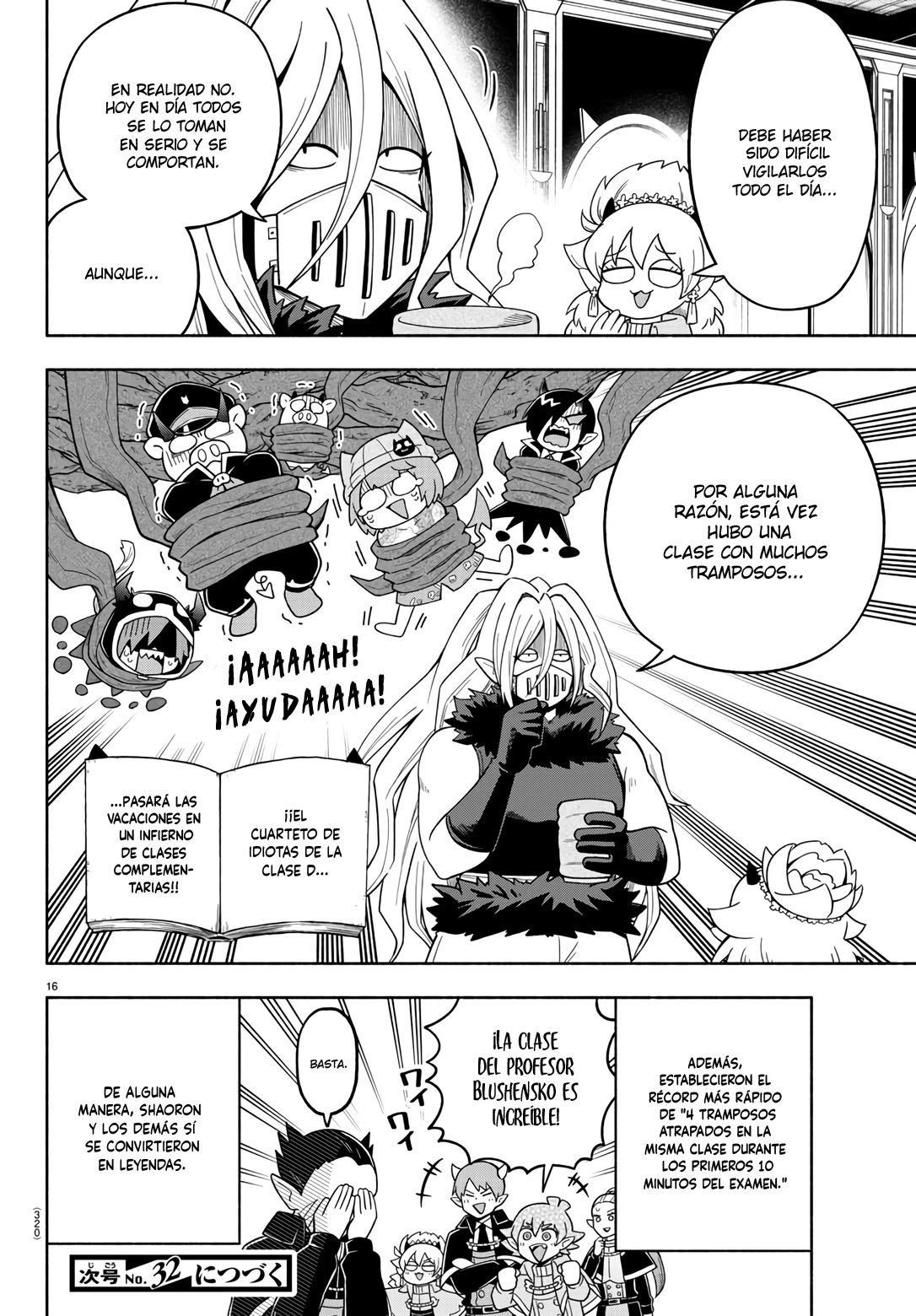 Makai no Shuyaku wa Wareware da! capítulo 73 página 16
