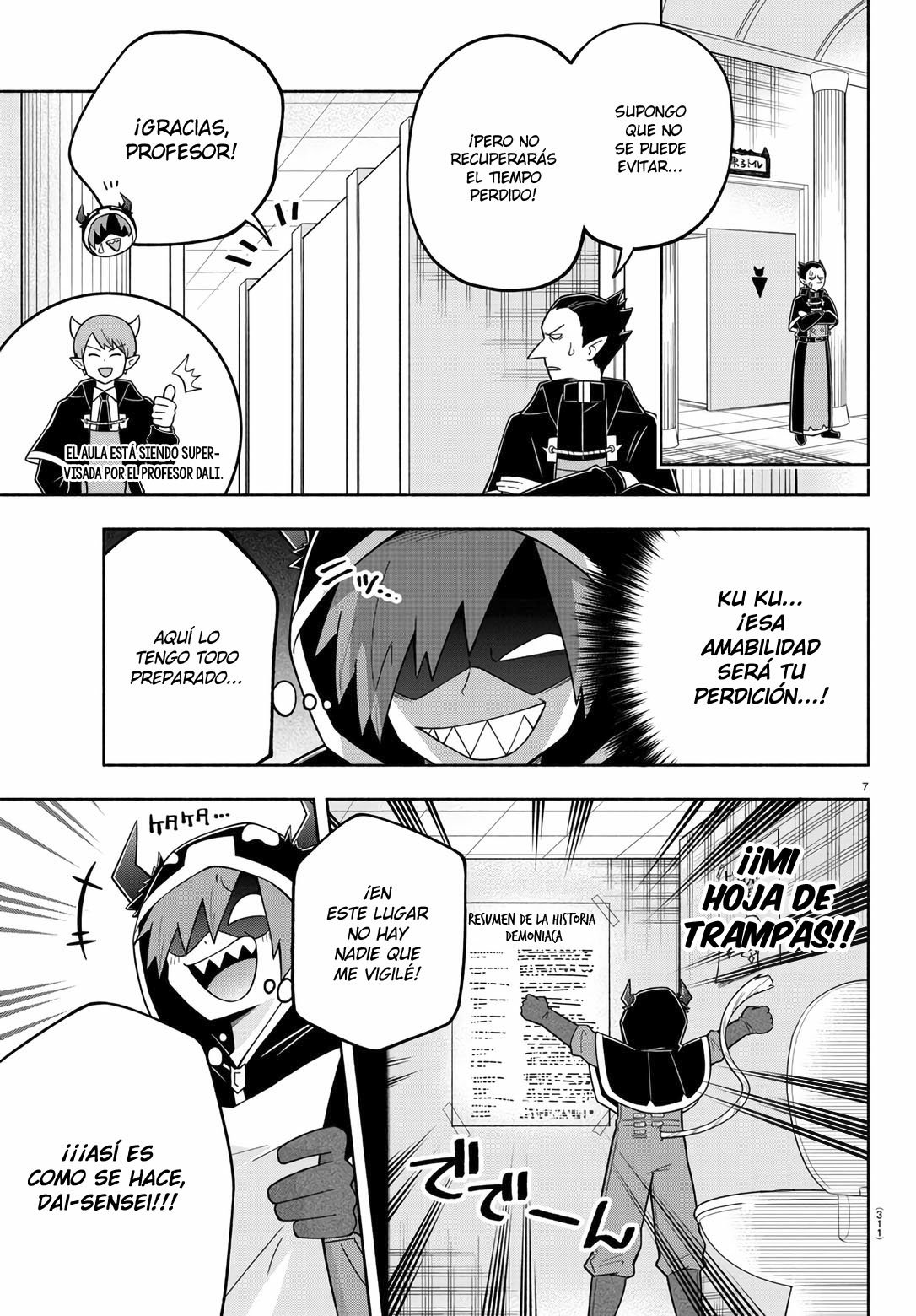 Makai no Shuyaku wa Wareware da! capítulo 73 página 8