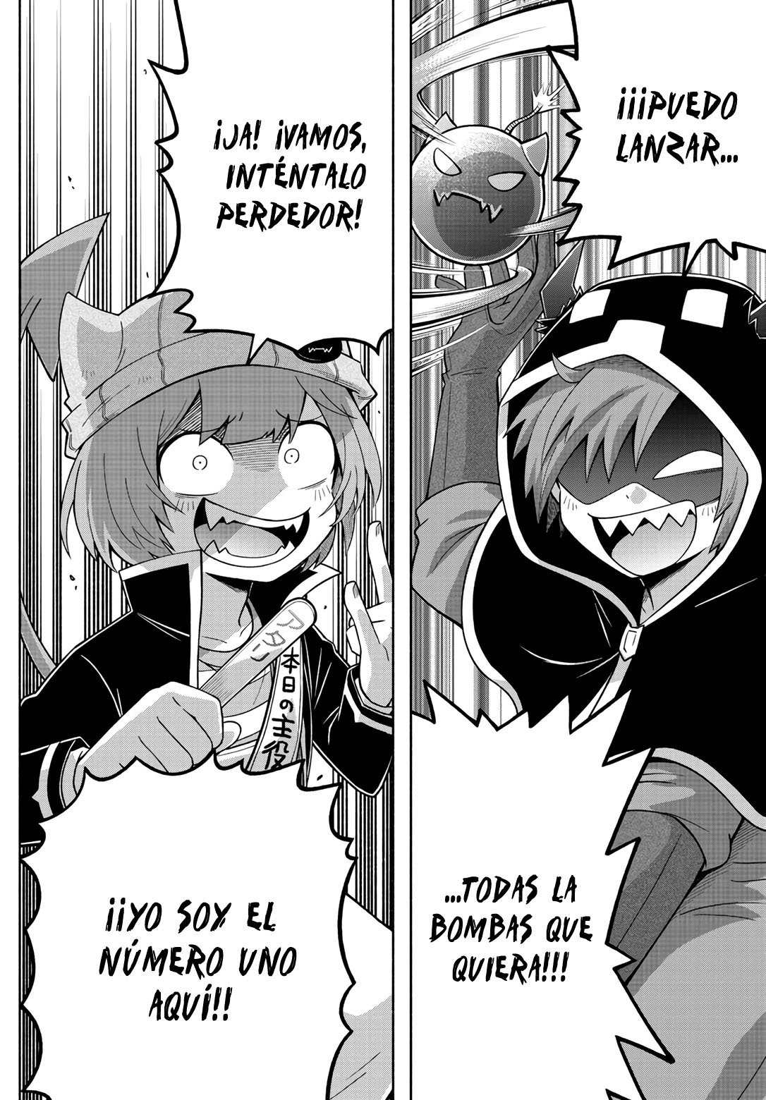 Makai no Shuyaku wa Wareware da! capítulo 76 página 14