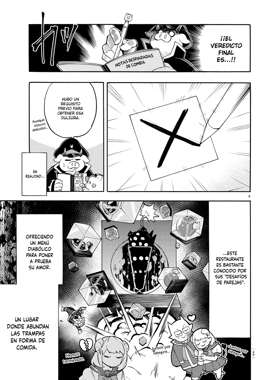 Makai no Shuyaku wa Wareware da! capítulo 77.5 página 10