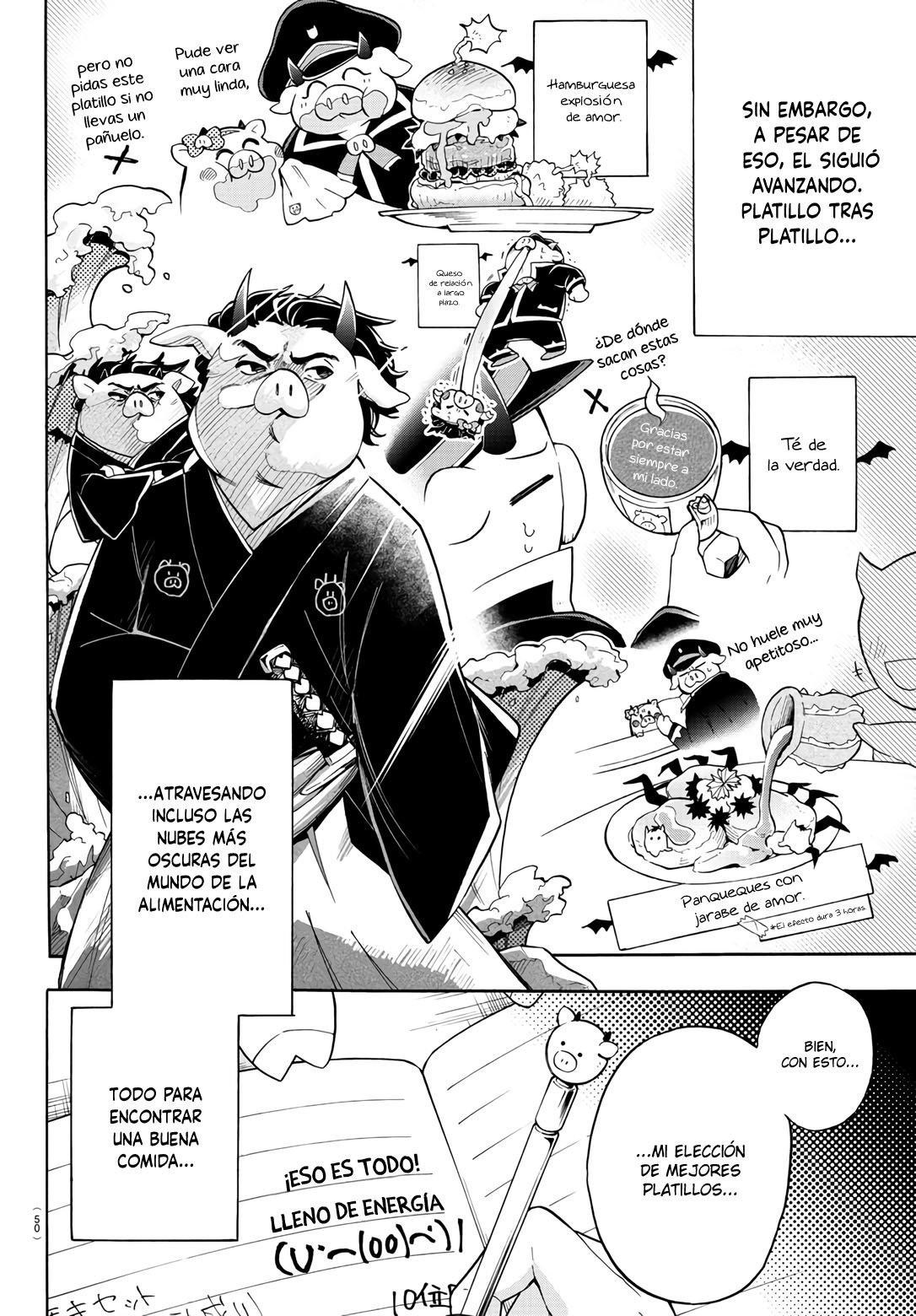 Makai no Shuyaku wa Wareware da! capítulo 77.5 página 11