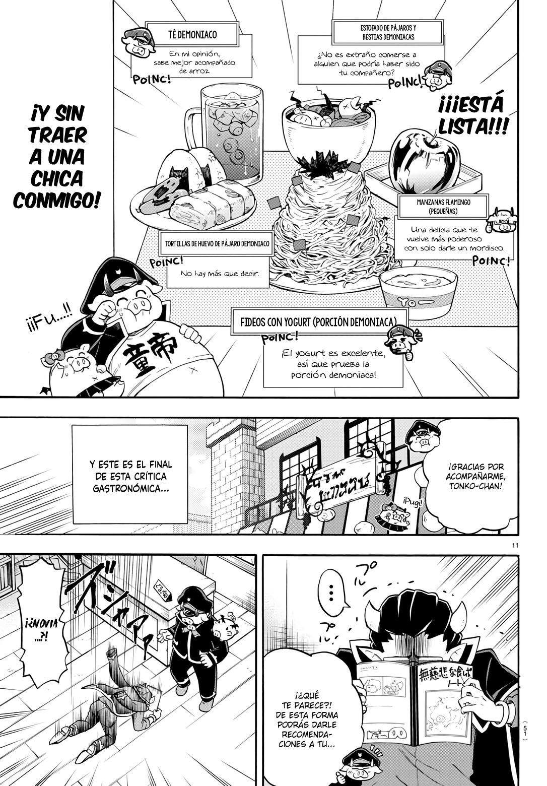 Makai no Shuyaku wa Wareware da! capítulo 77.5 página 12