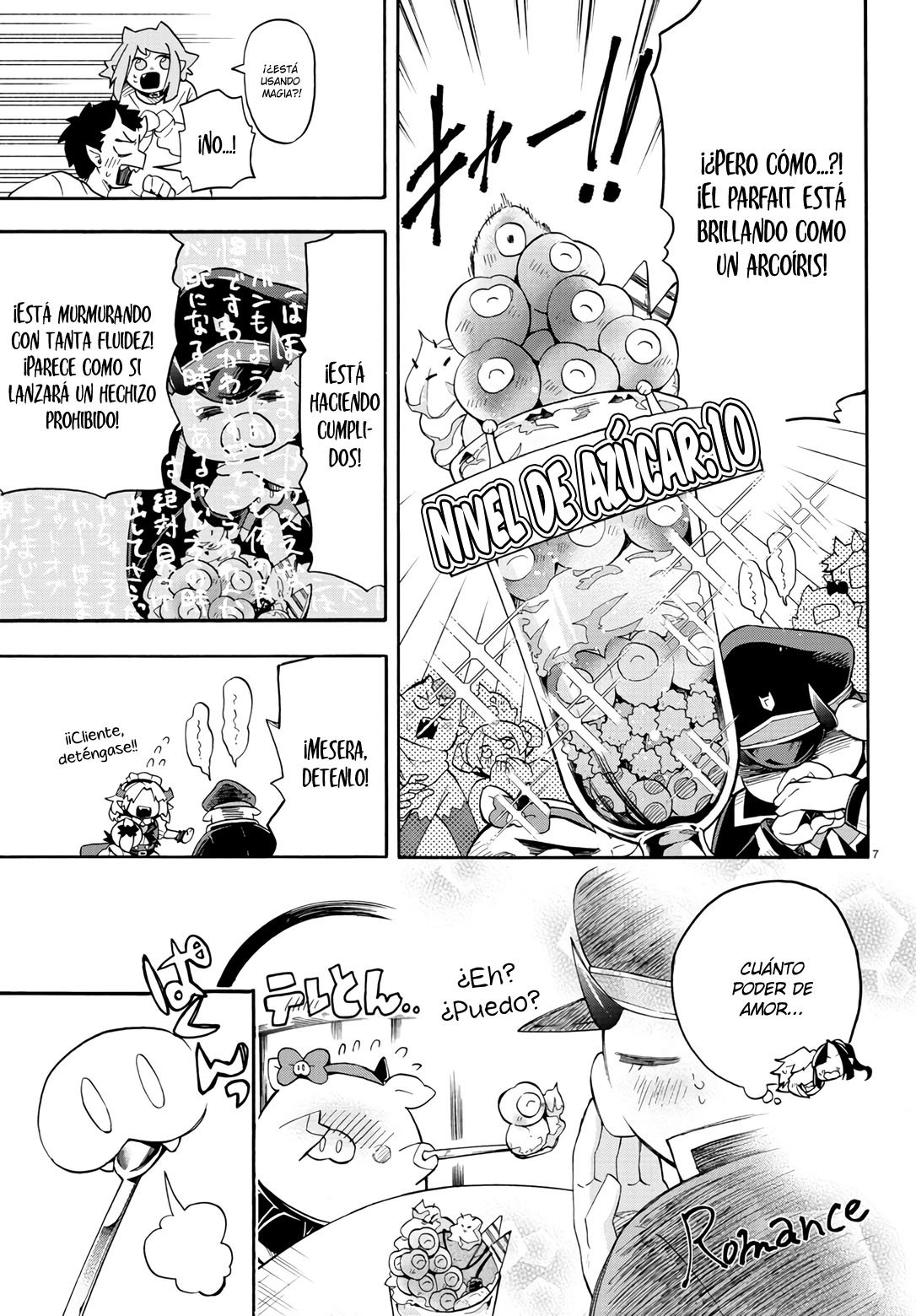Makai no Shuyaku wa Wareware da! capítulo 77.5 página 8