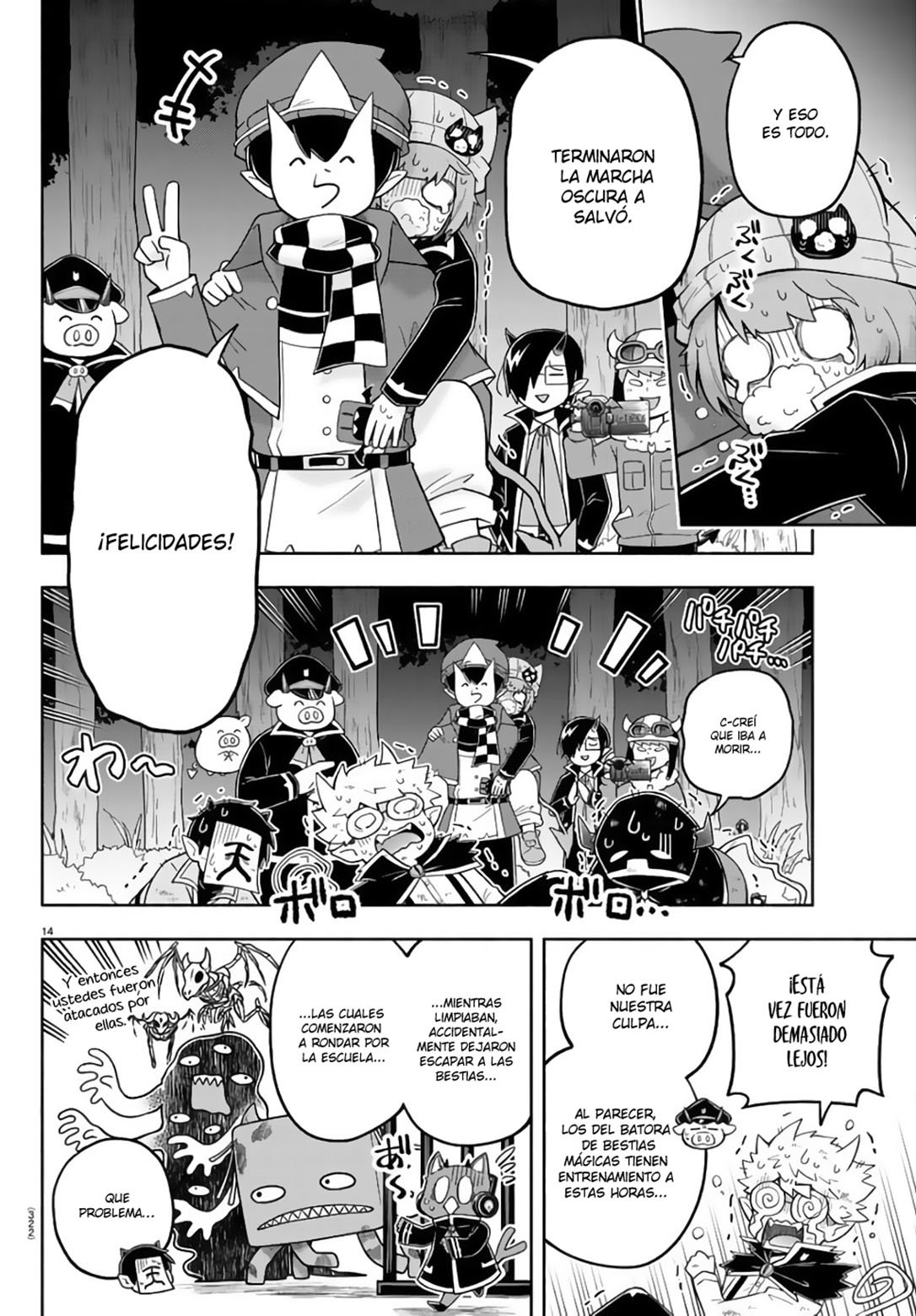 Makai no Shuyaku wa Wareware da! capítulo 79 página 14