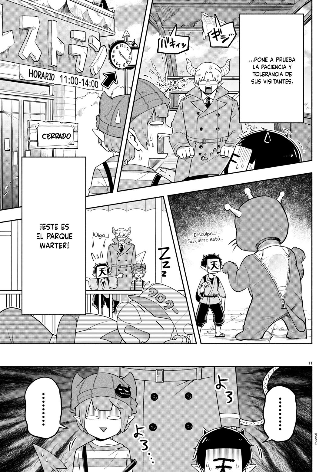 Makai no Shuyaku wa Wareware da! capítulo 83 página 11