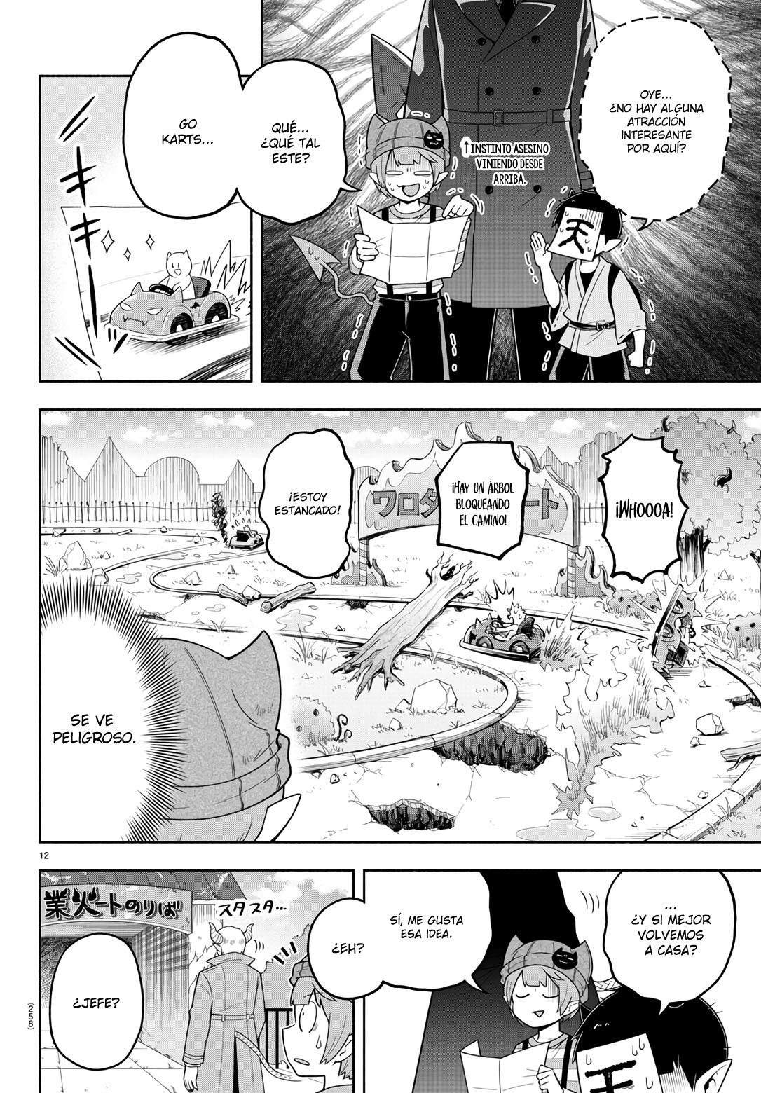 Makai no Shuyaku wa Wareware da! capítulo 83 página 12