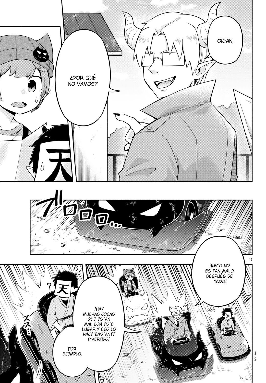 Makai no Shuyaku wa Wareware da! capítulo 83 página 13