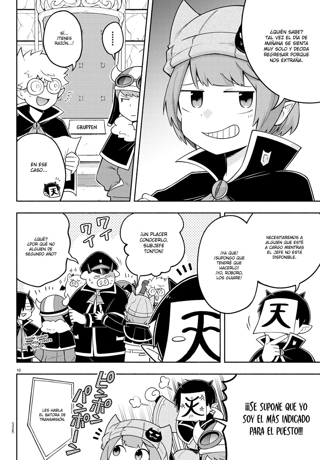 Makai no Shuyaku wa Wareware da! capítulo 85 página 11