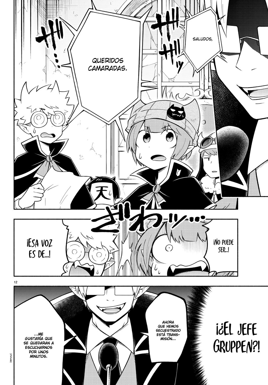 Makai no Shuyaku wa Wareware da! capítulo 85 página 13