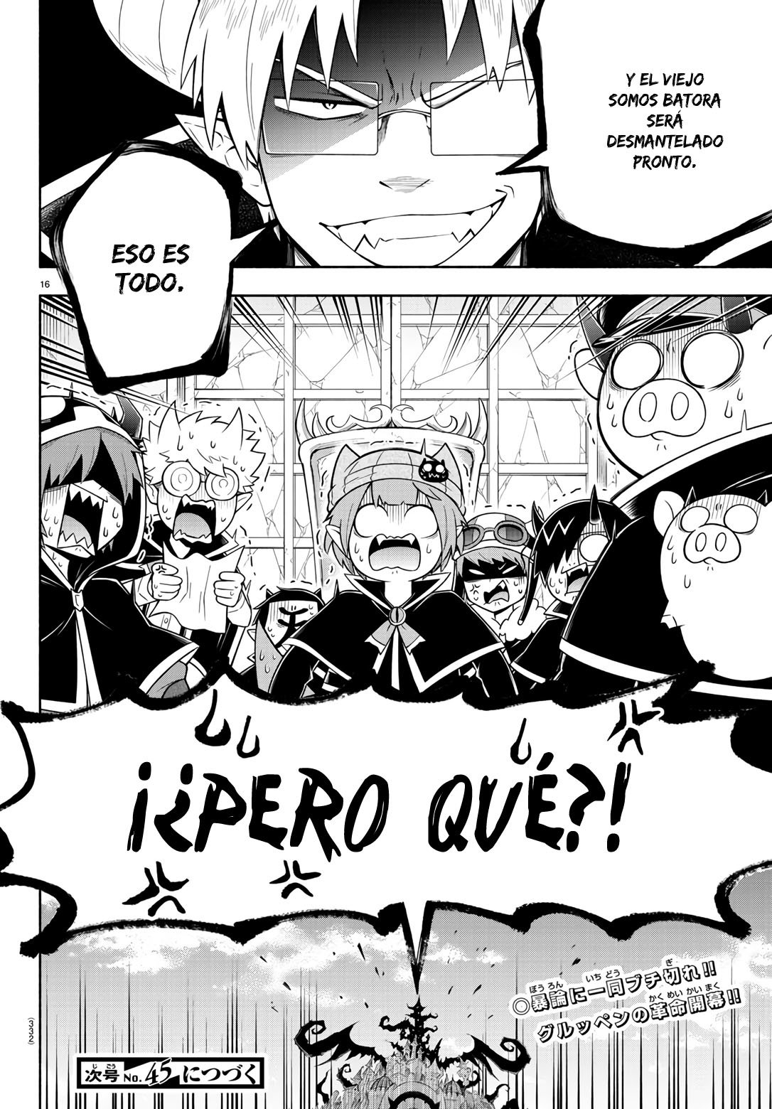 Makai no Shuyaku wa Wareware da! capítulo 85 página 16