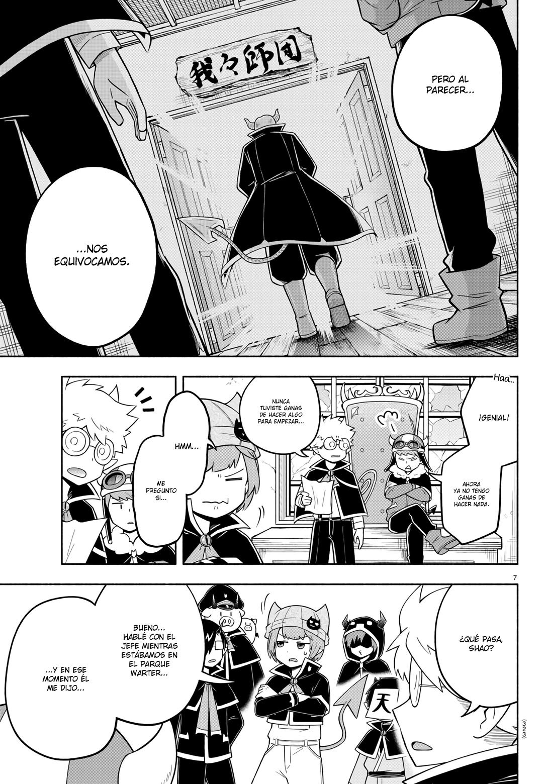 Makai no Shuyaku wa Wareware da! capítulo 85 página 8