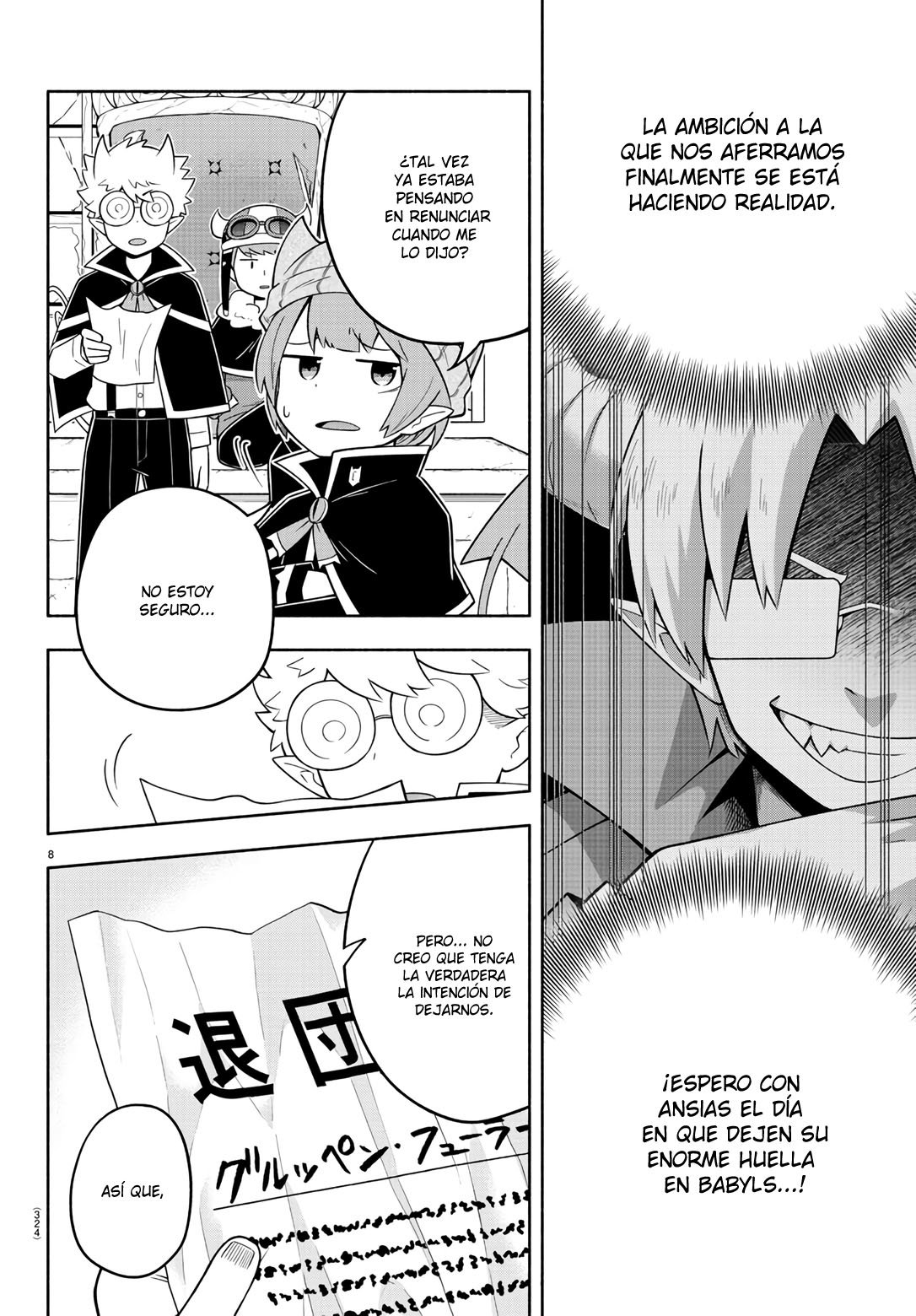 Makai no Shuyaku wa Wareware da! capítulo 85 página 9