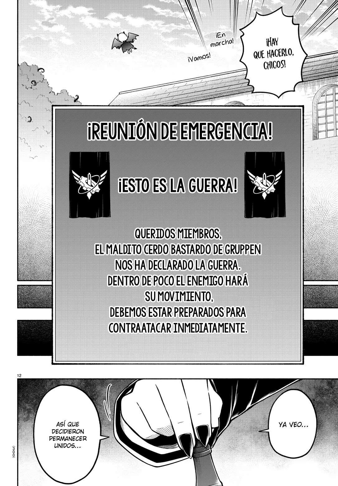 Makai no Shuyaku wa Wareware da! capítulo 87 página 12