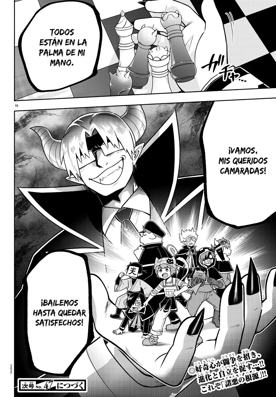 Makai no Shuyaku wa Wareware da! capítulo 87 página 15