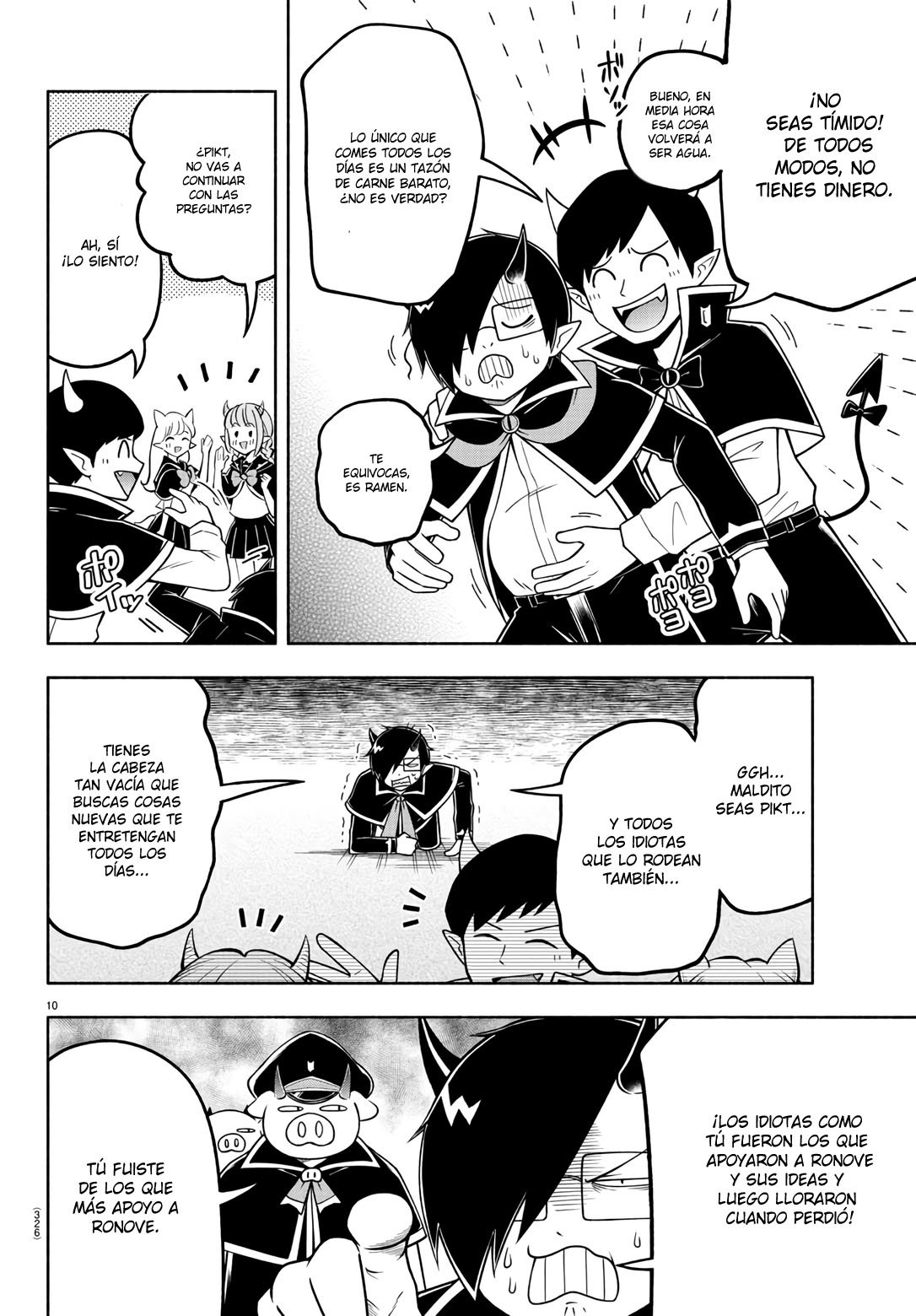 Makai no Shuyaku wa Wareware da! capítulo 89 página 12