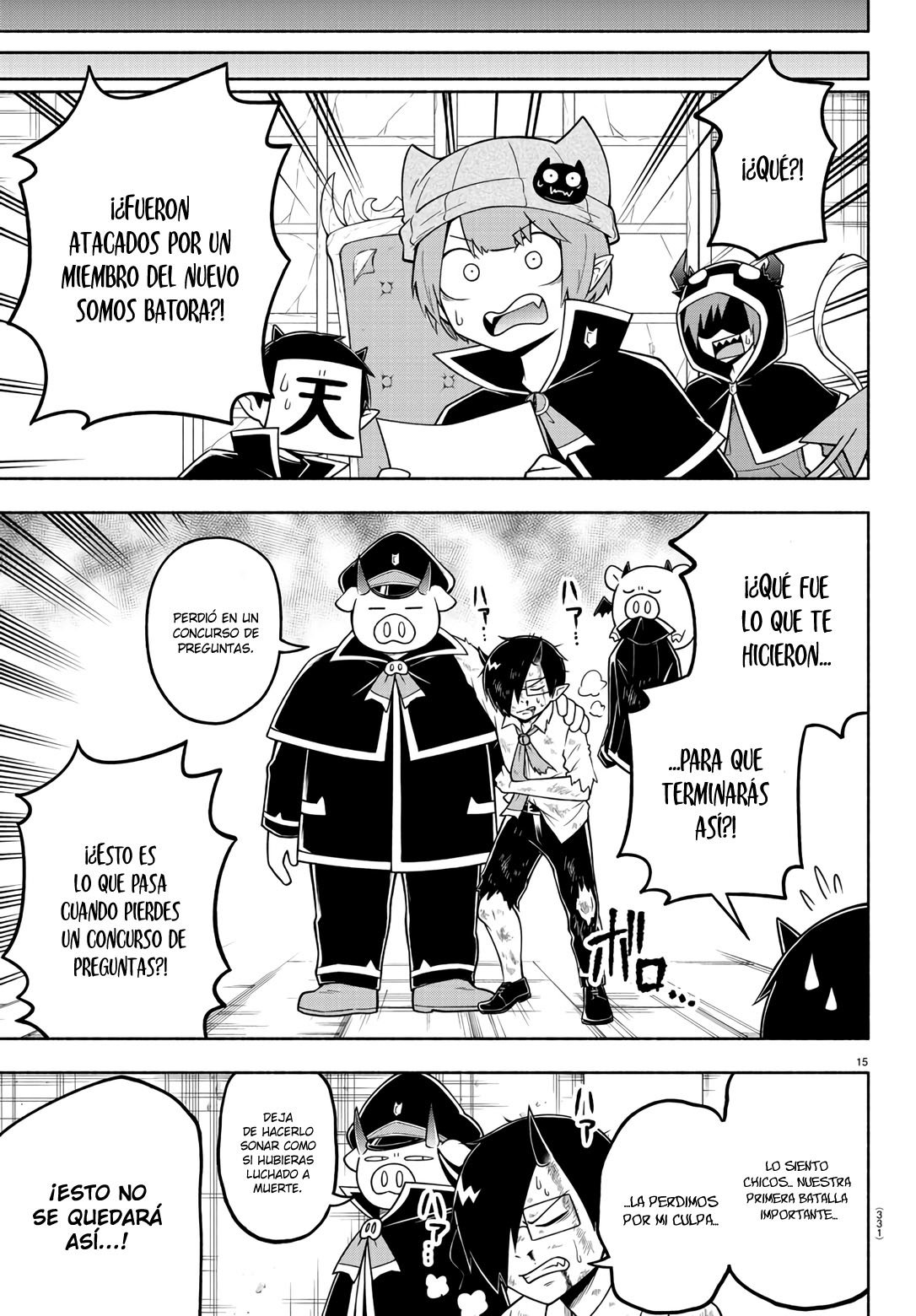 Makai no Shuyaku wa Wareware da! capítulo 89 página 17