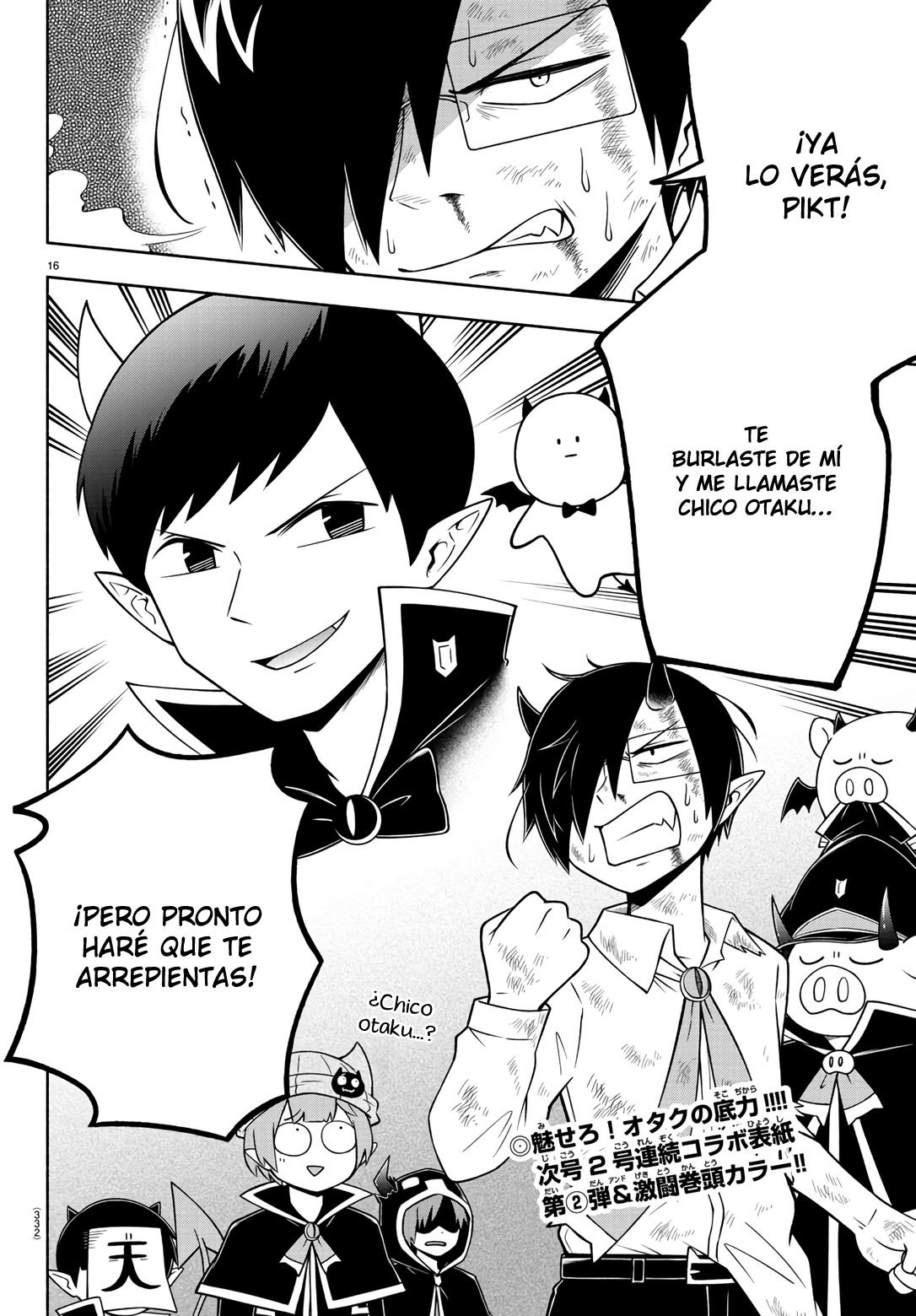 Makai no Shuyaku wa Wareware da! capítulo 89 página 18
