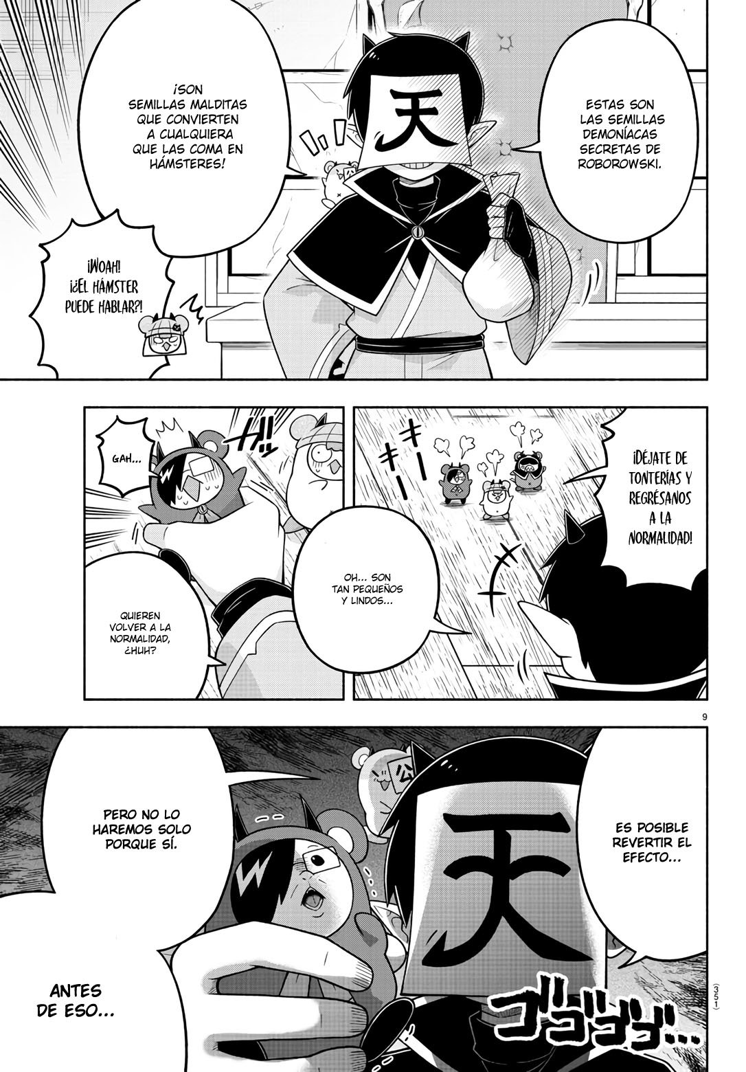 Makai no Shuyaku wa Wareware da! capítulo 91 página 10