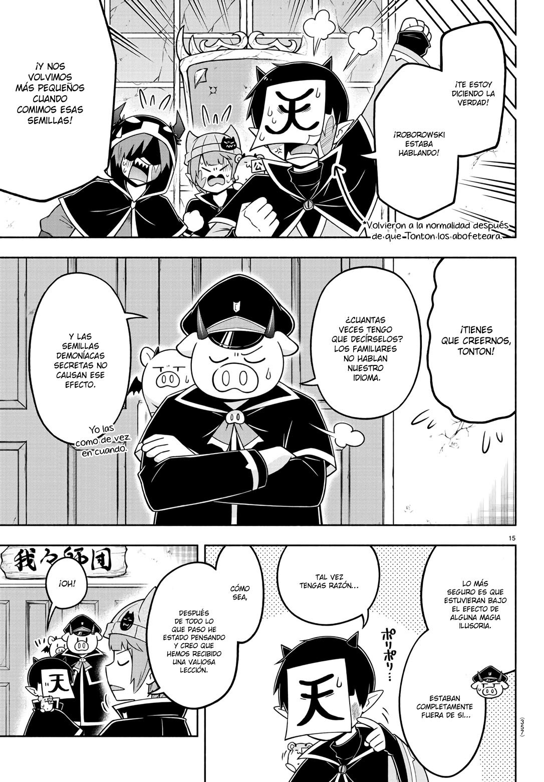 Makai no Shuyaku wa Wareware da! capítulo 91 página 15
