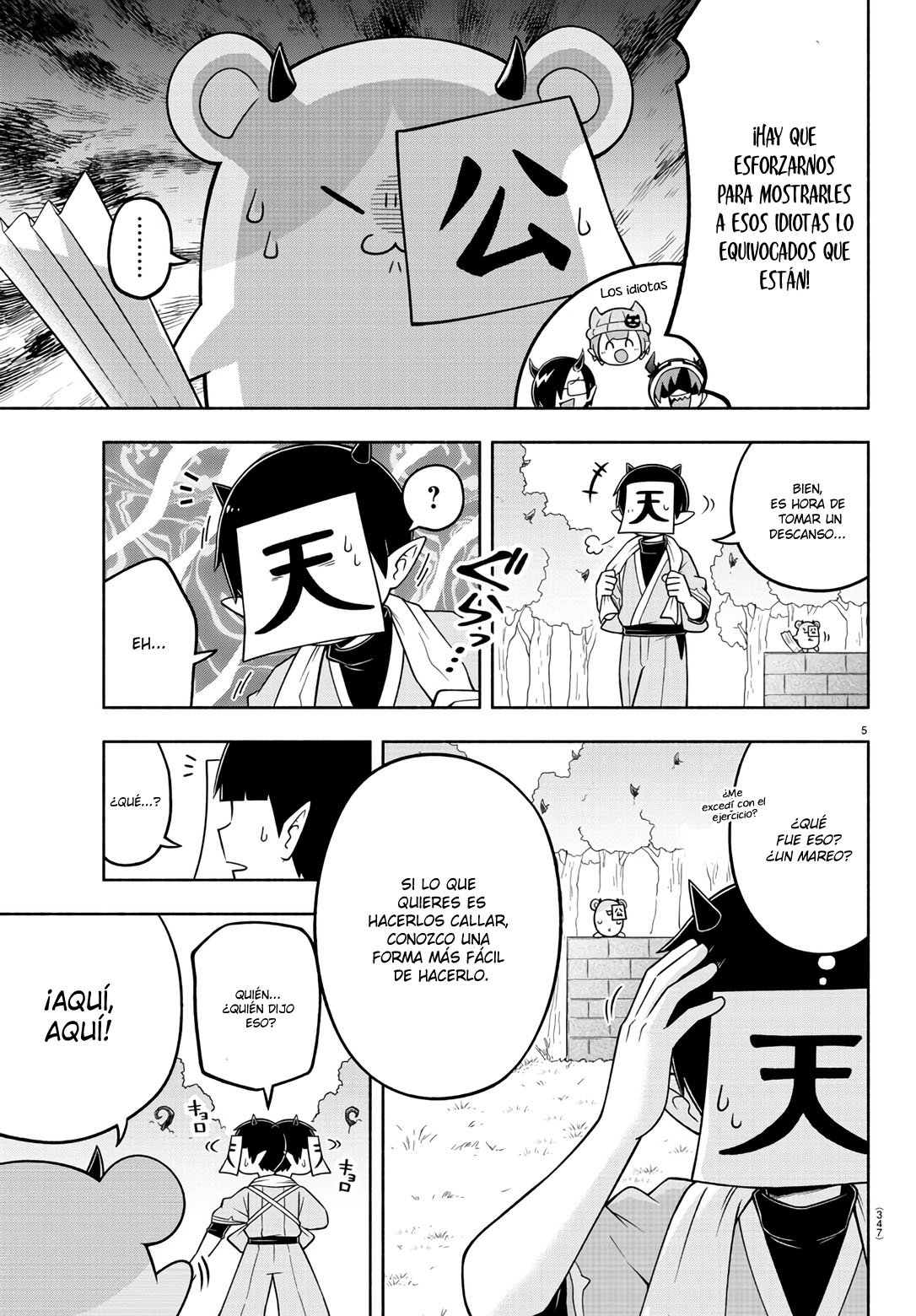 Makai no Shuyaku wa Wareware da! capítulo 91 página 6
