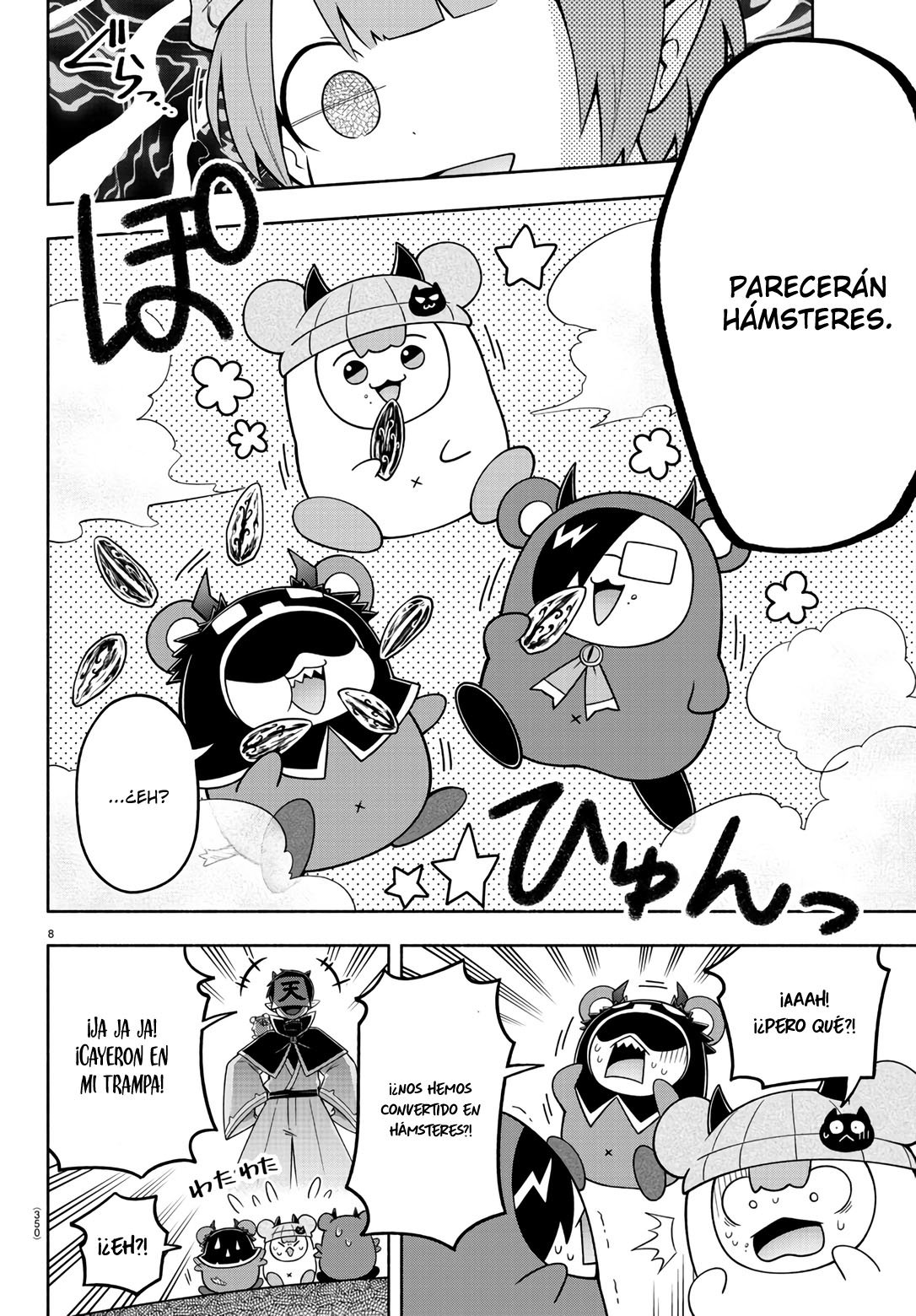 Makai no Shuyaku wa Wareware da! capítulo 91 página 9