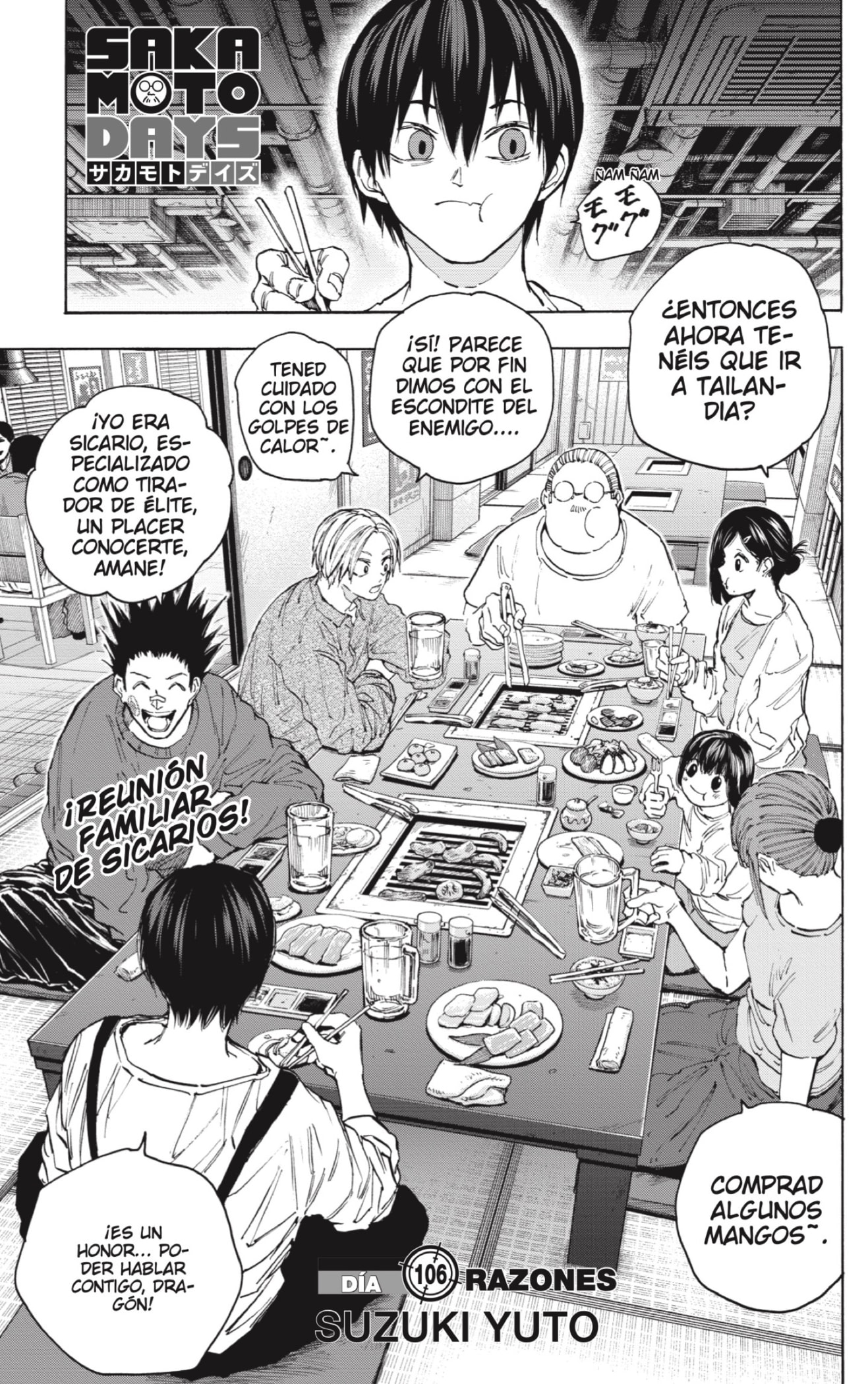 Sakamoto Days capítulo 106 página 1