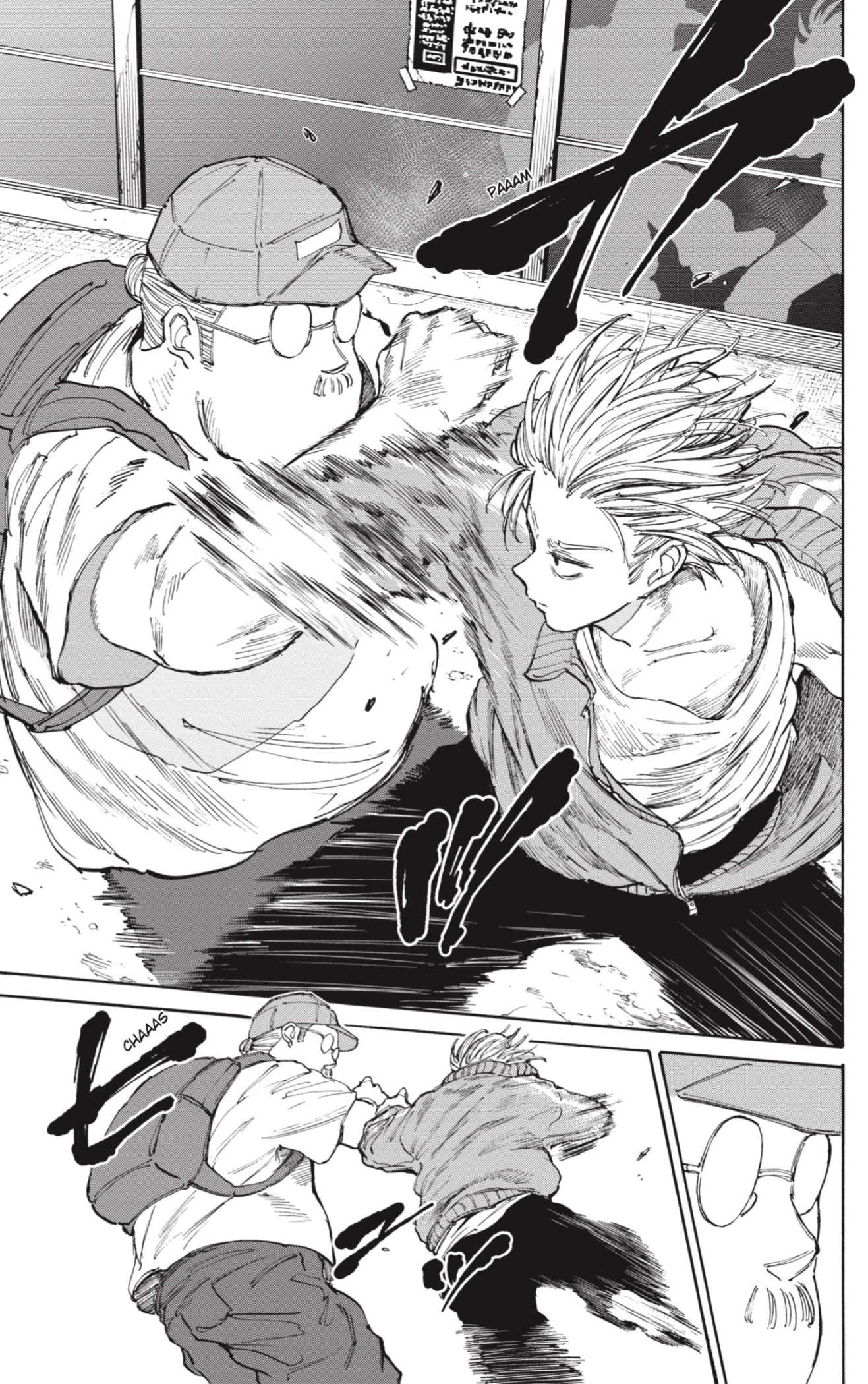 Sakamoto Days capítulo 106 página 11