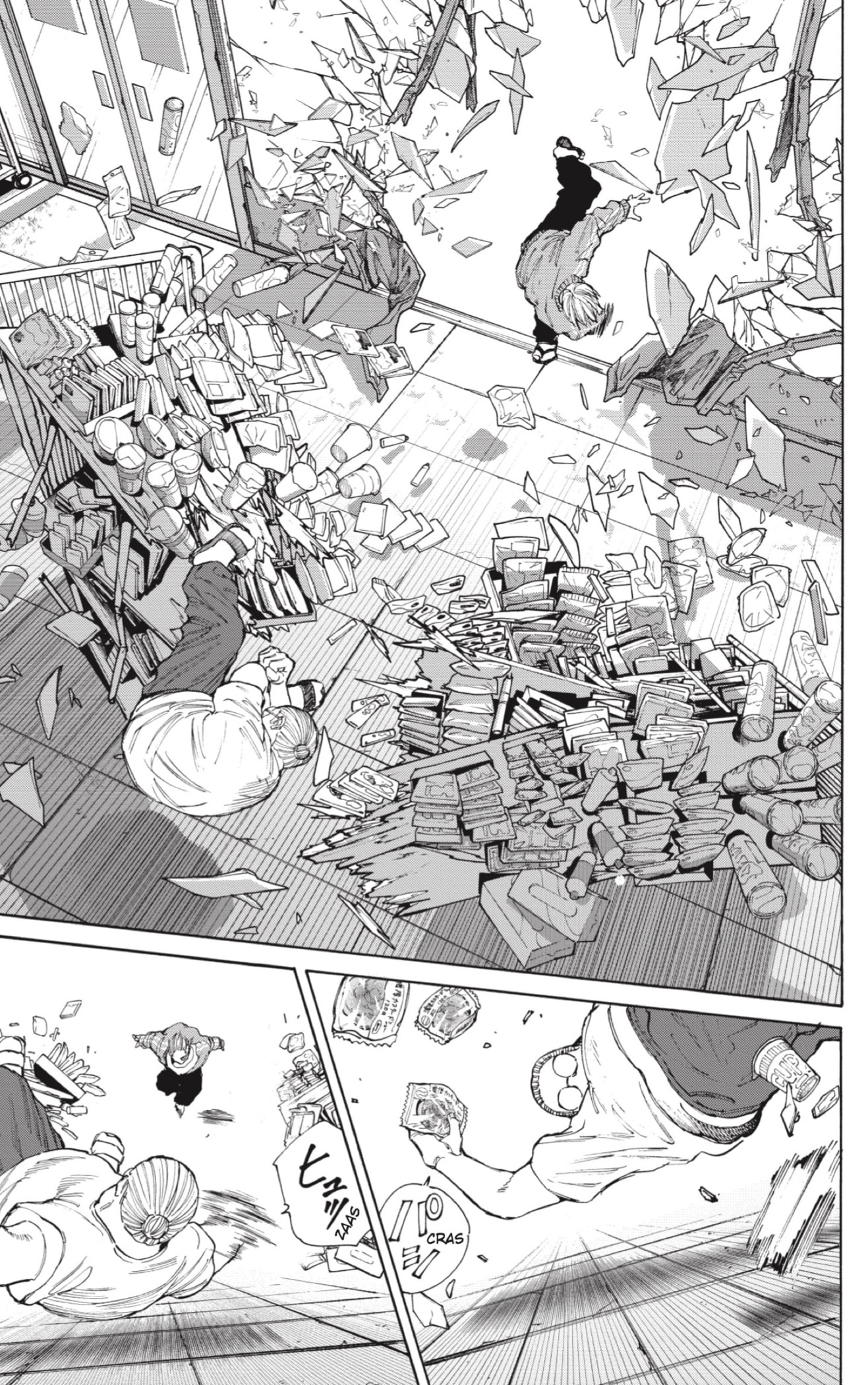 Sakamoto Days capítulo 106 página 13