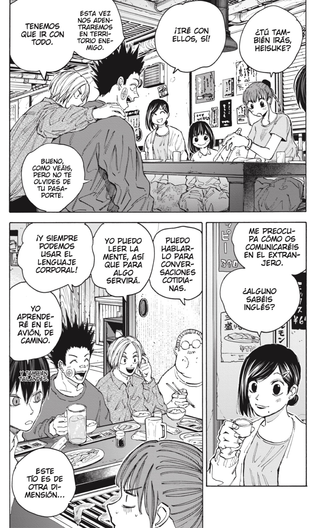 Sakamoto Days capítulo 106 página 2