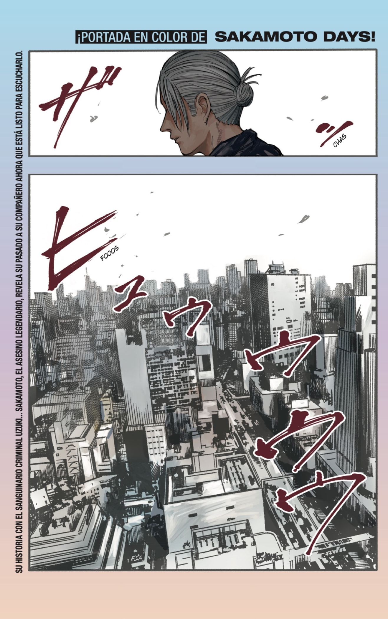Sakamoto Days capítulo 107 página 1
