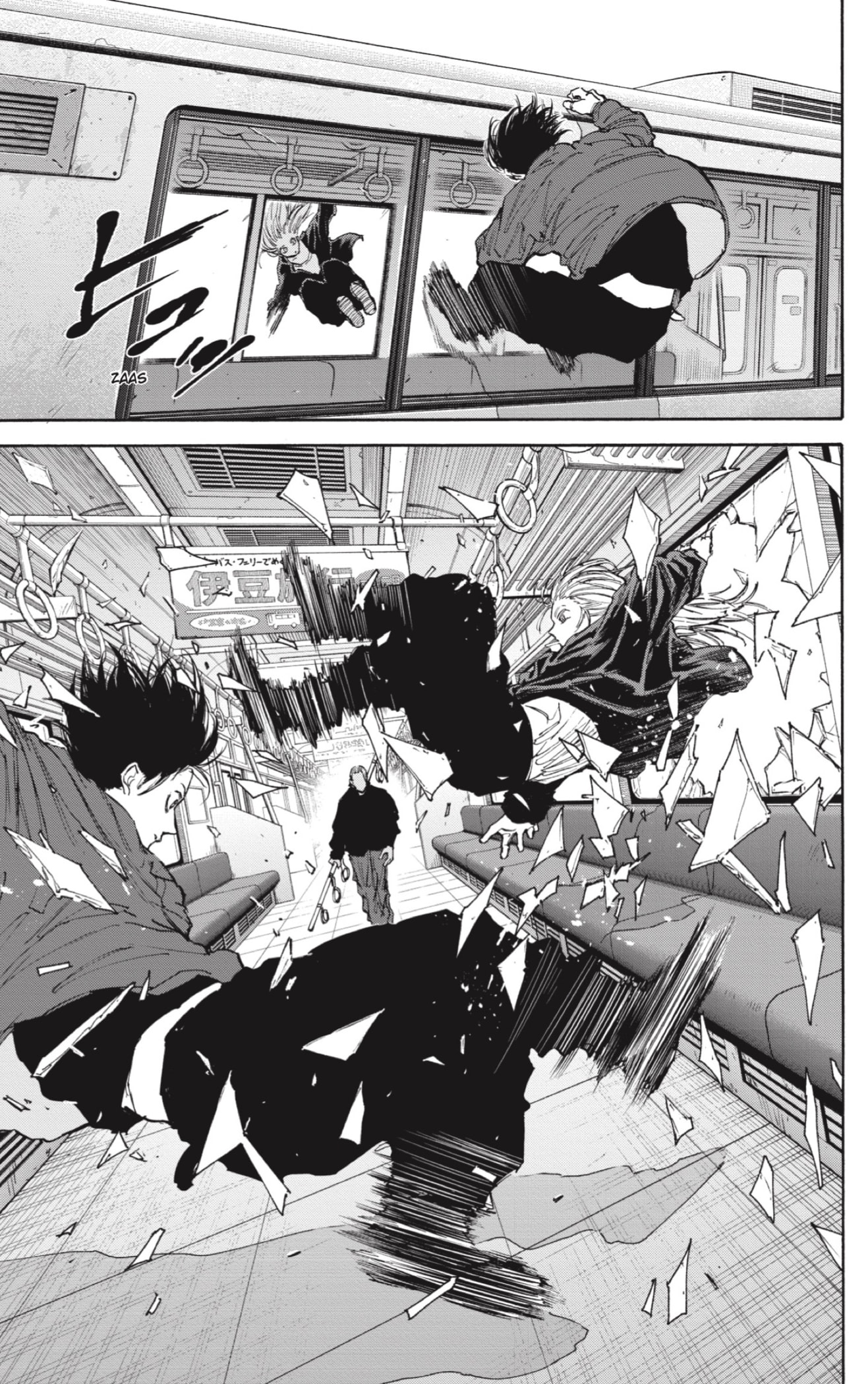 Sakamoto Days capítulo 107 página 11