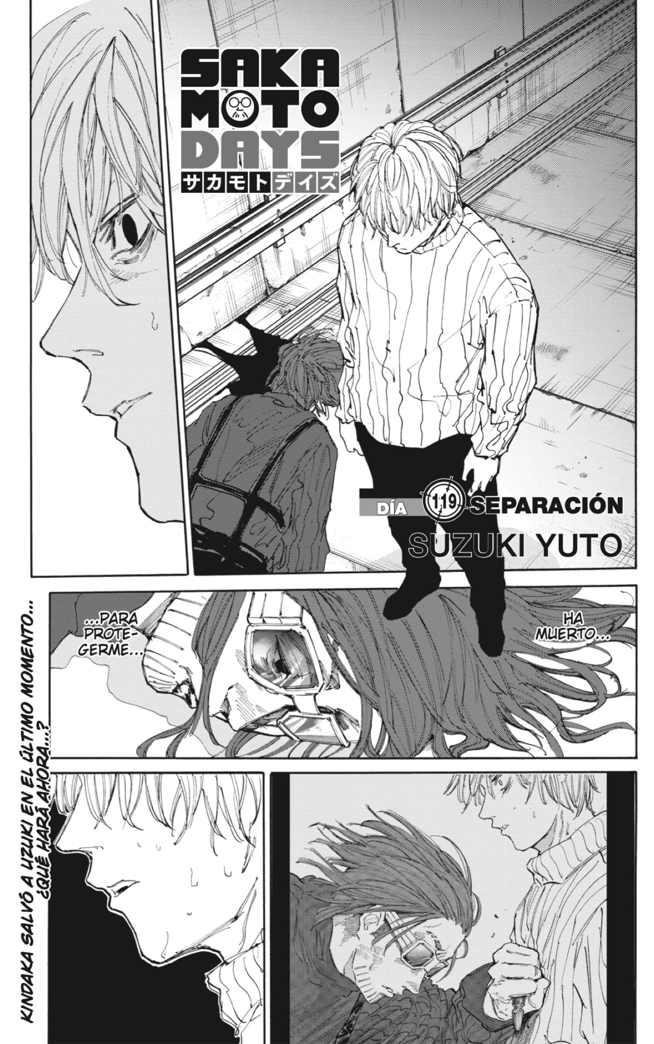 Sakamoto Days capítulo 119 página 1