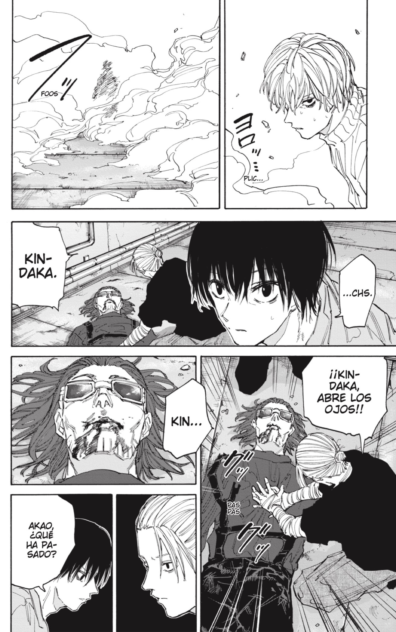 Sakamoto Days capítulo 119 página 6