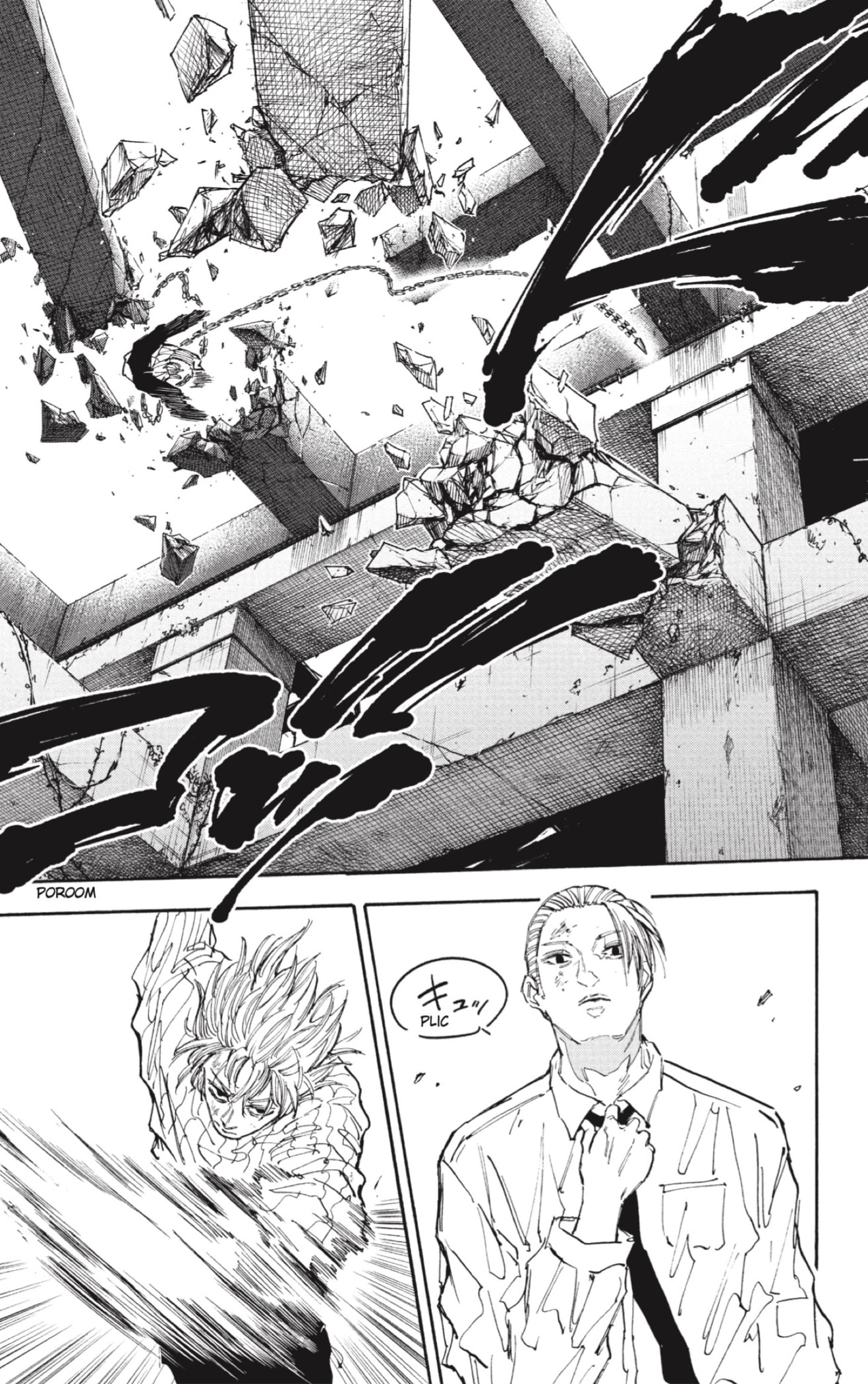 Sakamoto Days capítulo 120 página 17
