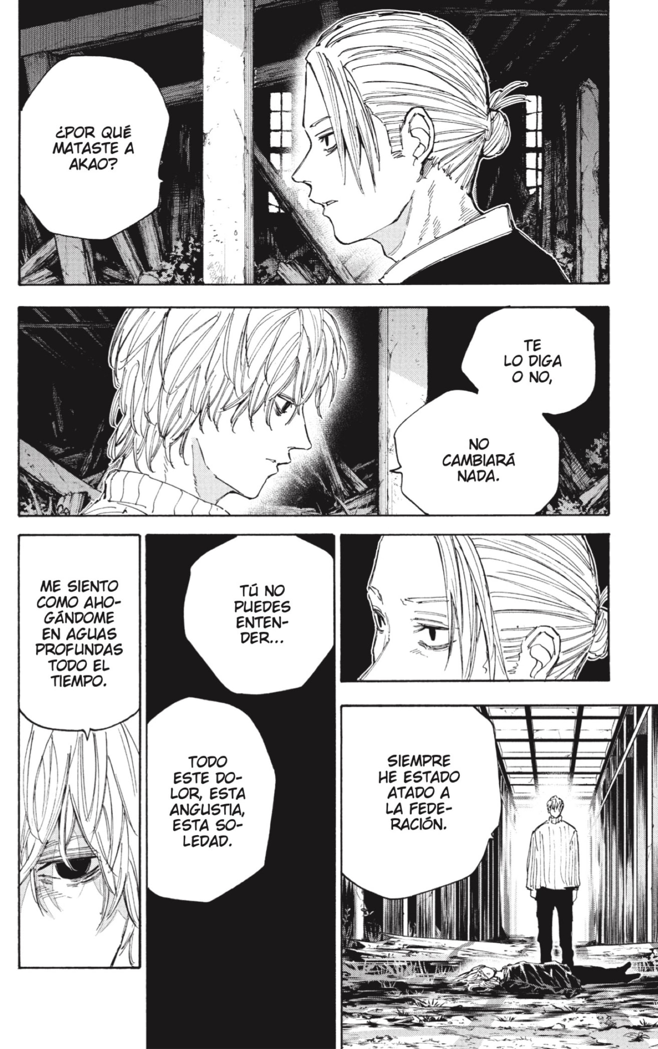 Sakamoto Days capítulo 120 página 6